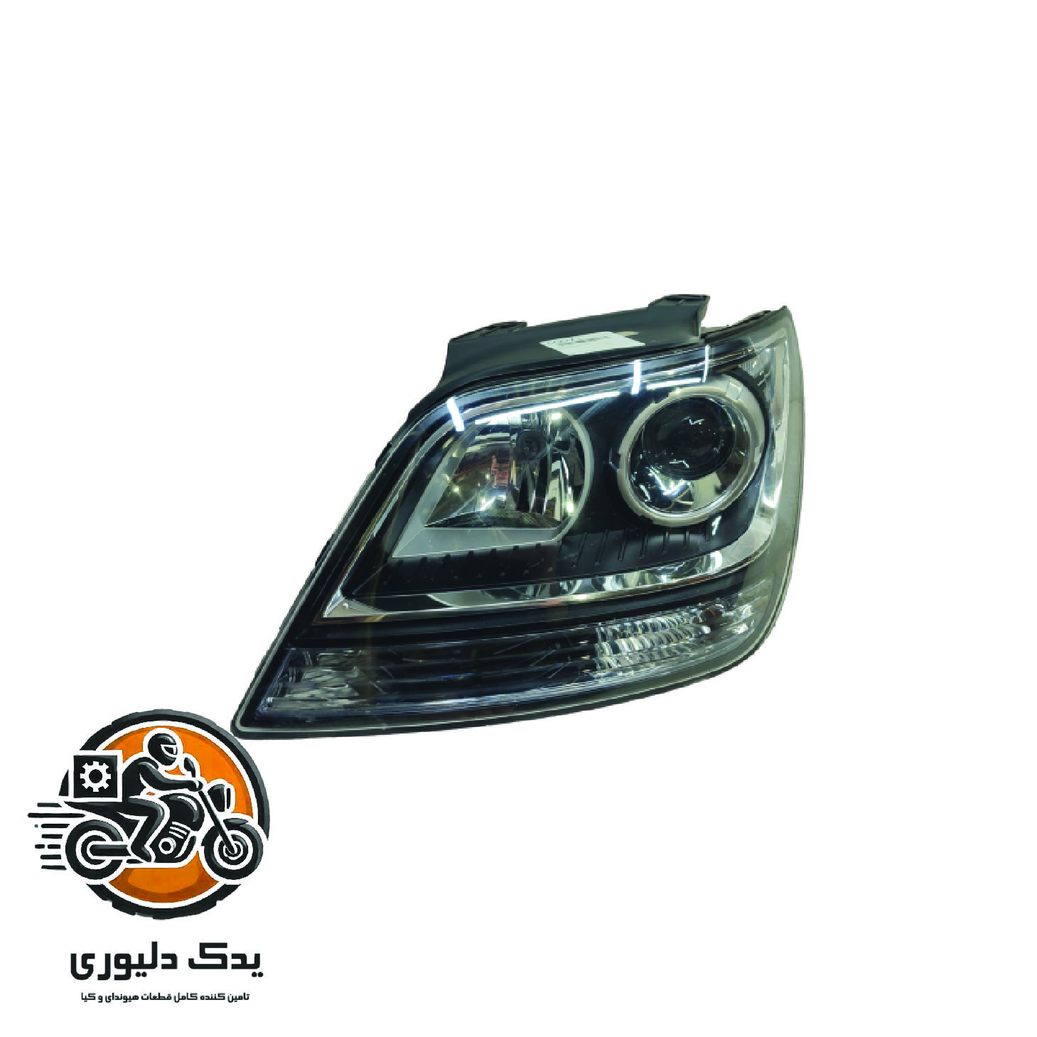 چراغ جلو چپ برای کیا موهاوی مدل های 2009تا2013 با کد فنی : 921012J131 ساخت برند جینیون