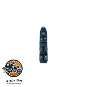 کلید شیشه بالابر مادر برای کیا موهاوی مدل های 2009تا2013 با کد فنی : 935702J013ABT ساخت برند جینیون