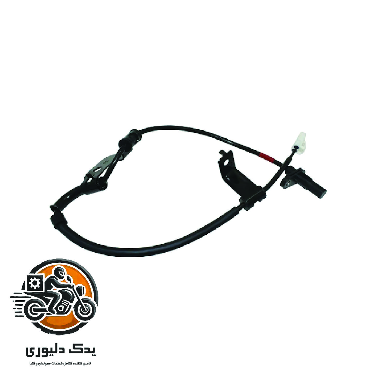 سنسور چرخ جلو راست برای کیا موهاوی مدل های 2009تا2013 با کد فنی : 956702J010 ساخت برند جینیون