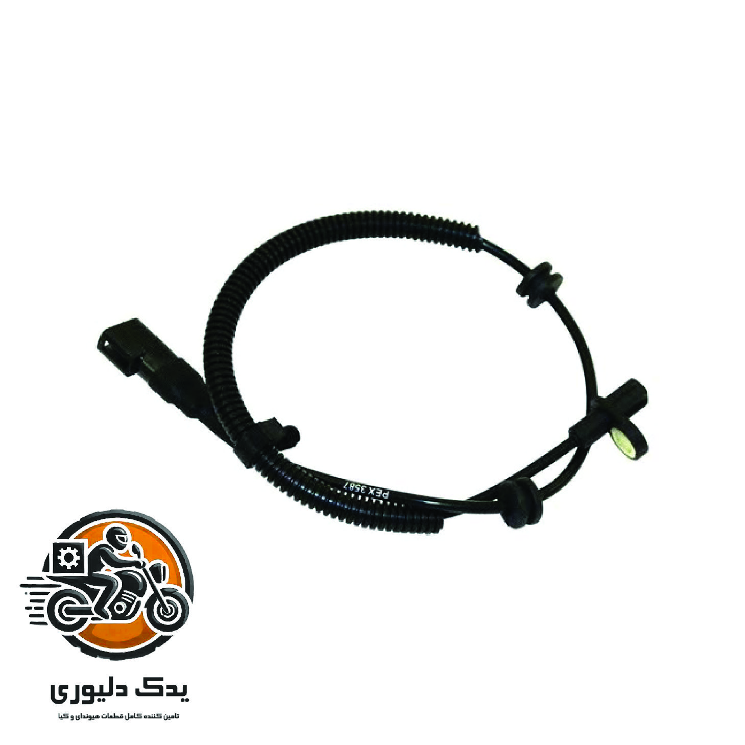سنسور چرخ عقب چپ برای کیا موهاوی مدل های 2009تا2013 با کد فنی : 956802J001 ساخت برند جینیون