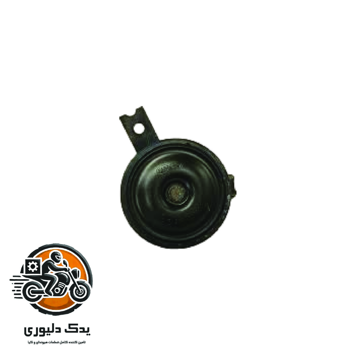 بوق پایین برای کیا پیکانتو مدل های 2016 با کد فنی : 966101W500 ساخت برند جینیون