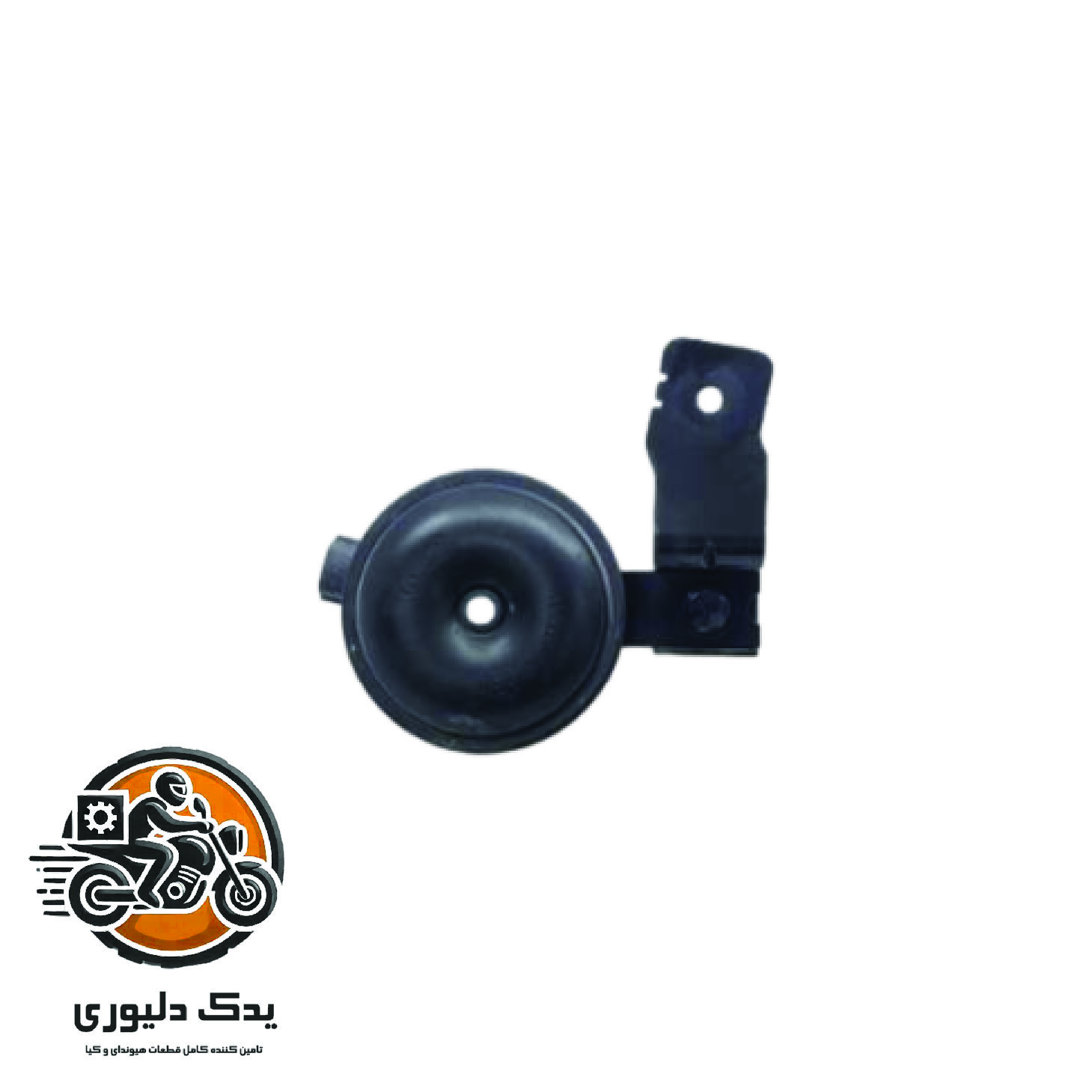 شیپور دزدگیر برای کیا موهاوی مدل های 2009تا2013 با کد فنی : 966602J000 ساخت برند جینیون