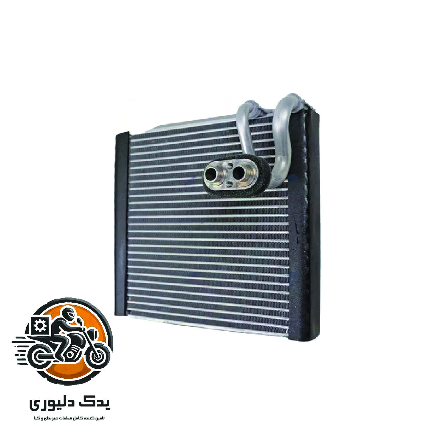 اواپراتور برای کیا پیکانتو مدل های 2016 با کد فنی : 971391Y000 ساخت برند جینیون