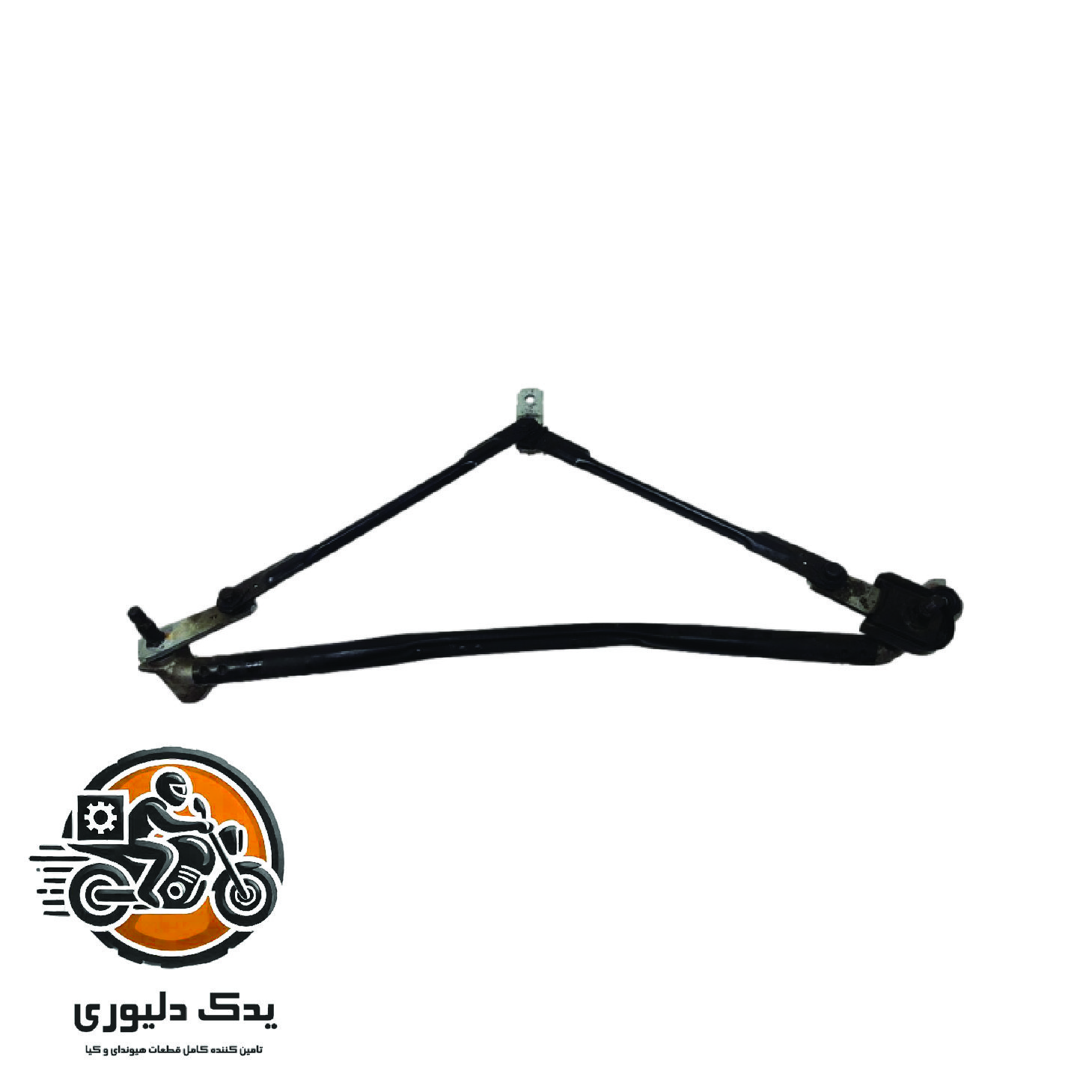قیچی برف پاکن کن برای کیا موهاوی مدل های 2009تا2013 با کد فنی : 981202J000 ساخت برند جینیون