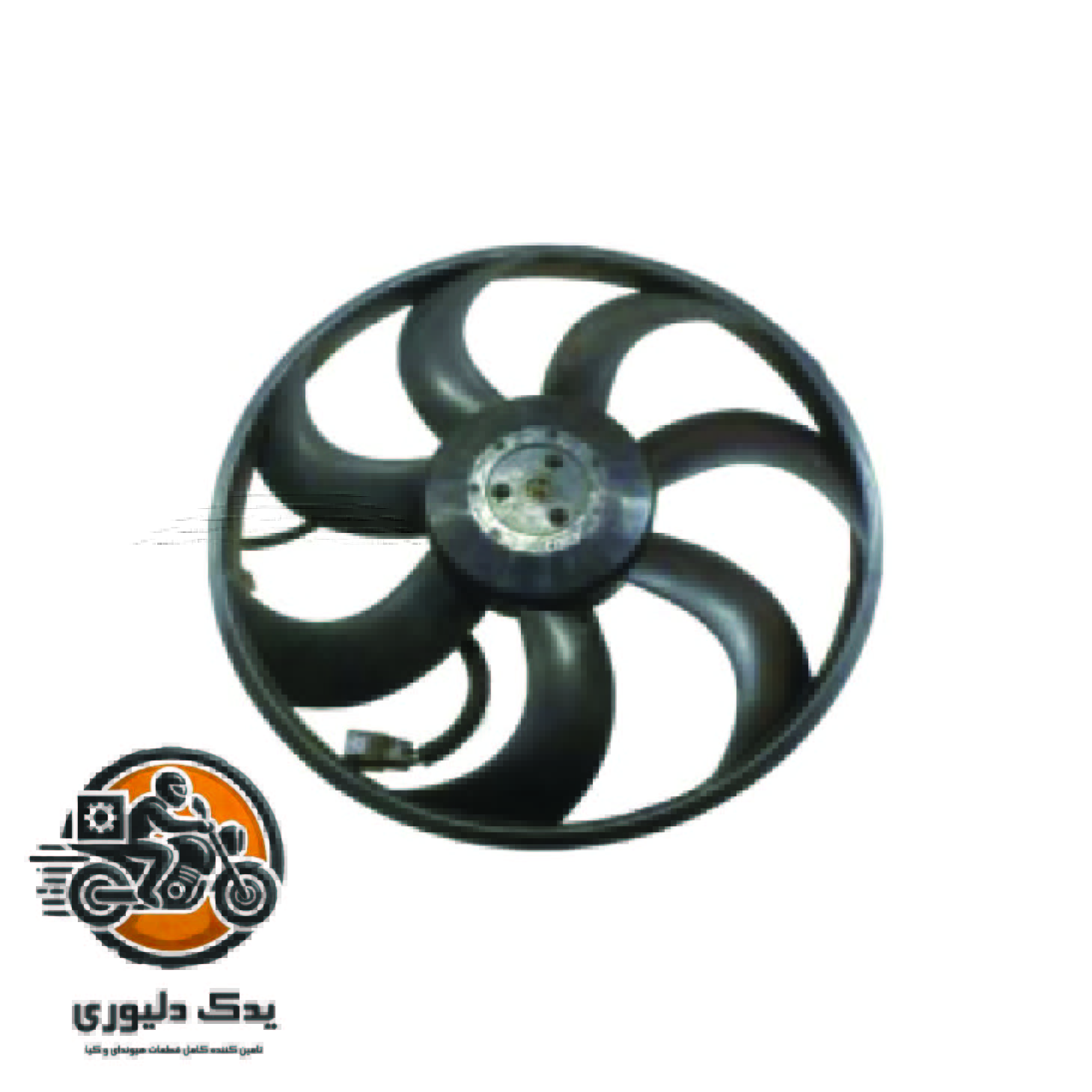 پروانه فن برای کیا اسپورتیج مدل های 2008تا2010 با کد فنی : 252311F000 ساخت برند جینیون
