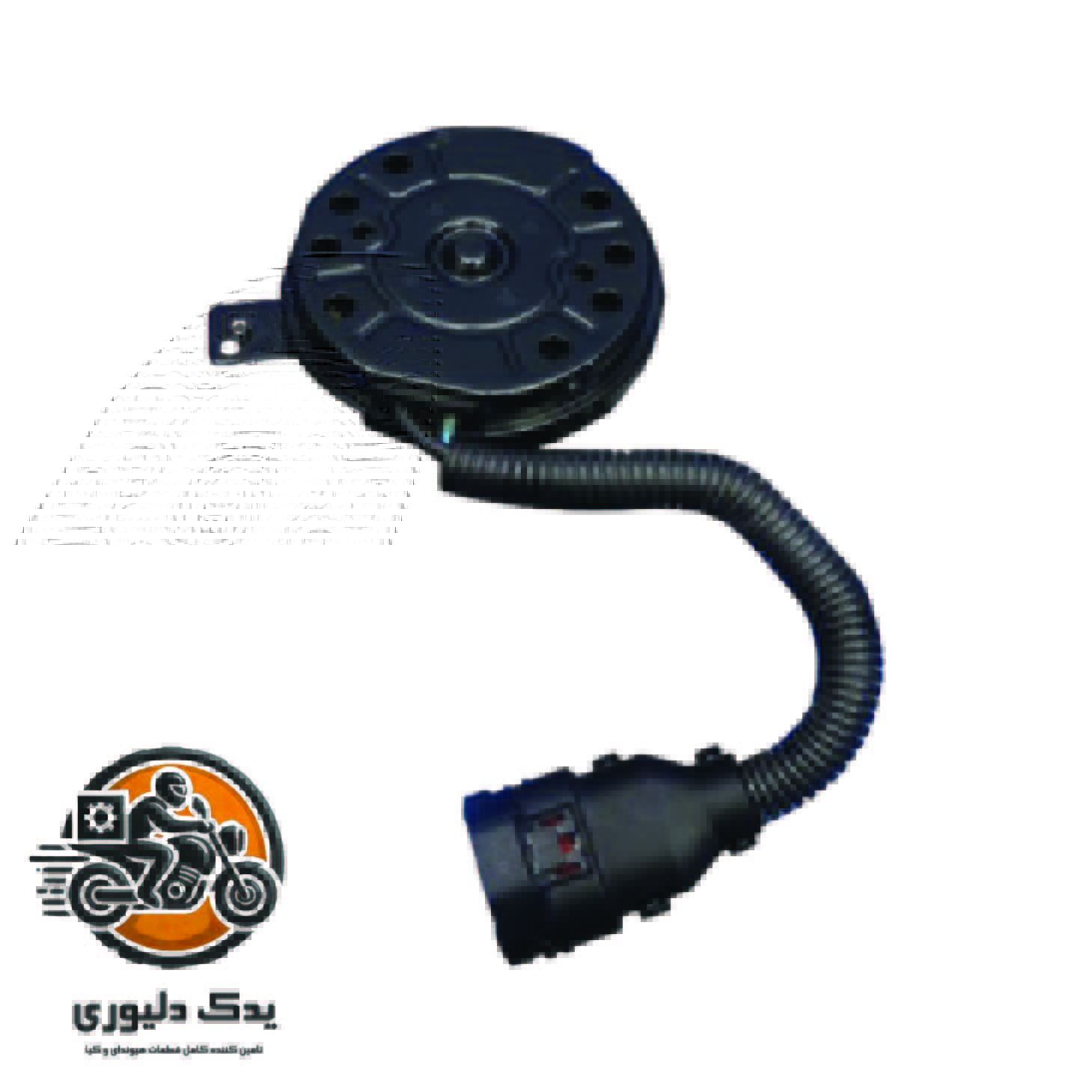 موتور فن برای کیا کارنز مدل های 2015تا2016 با کد فنی : 253861D101 ساخت برند جینیون
