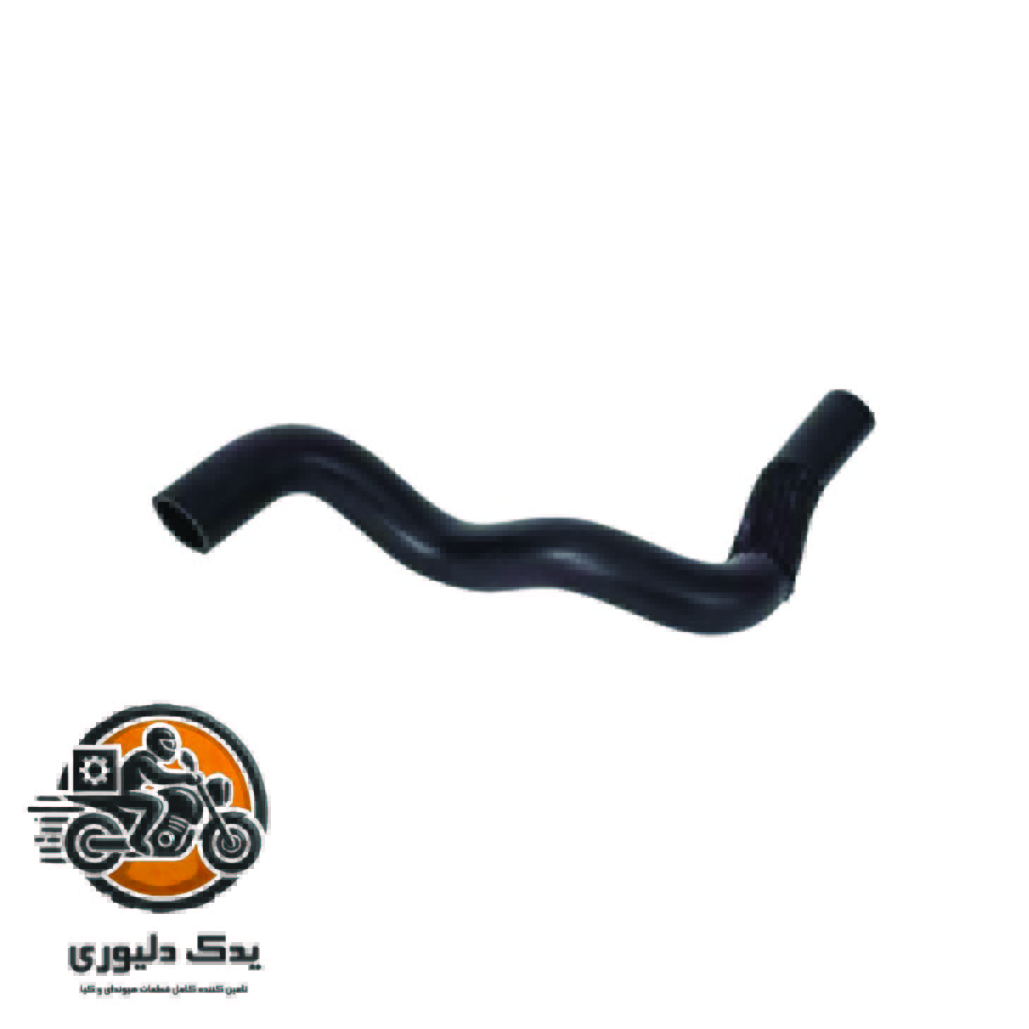 لوله پایین رادیاتور برای کیا اسپورتیج مدل های 2008تا2010 با کد فنی : 254122e200 ساخت برند جینیون