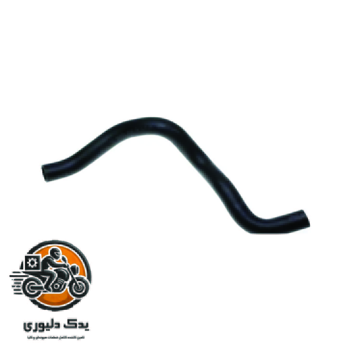 لوله پایین رادیاتور برای کیا کارنز مدل های 2015تا2016 با کد فنی : 254151D100 ساخت برند جینیون