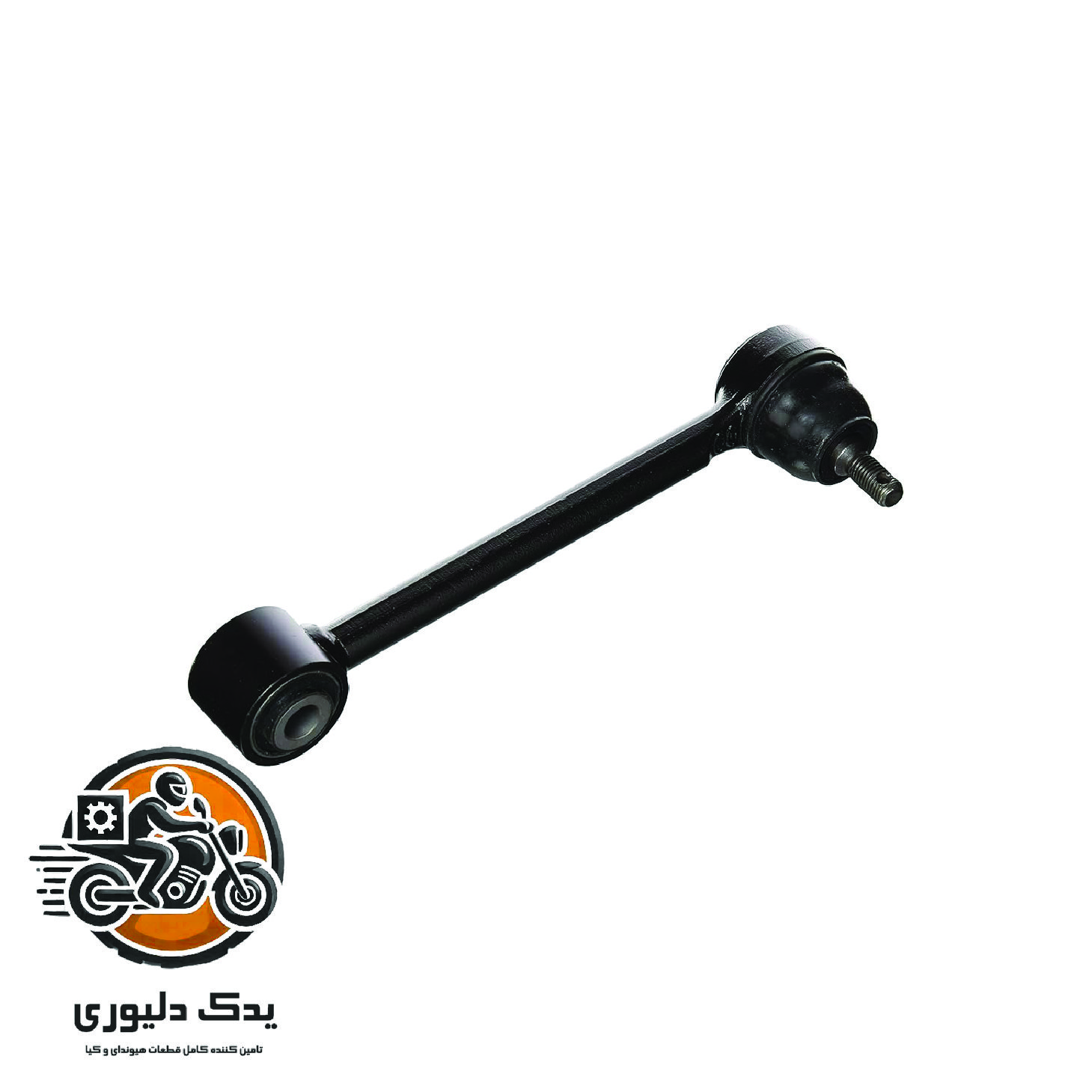 طبق کمکی عقب برای هیوندا i30 مدل های 2009تا2012 با کد فنی : 552502H000 ساخت برند جینیون