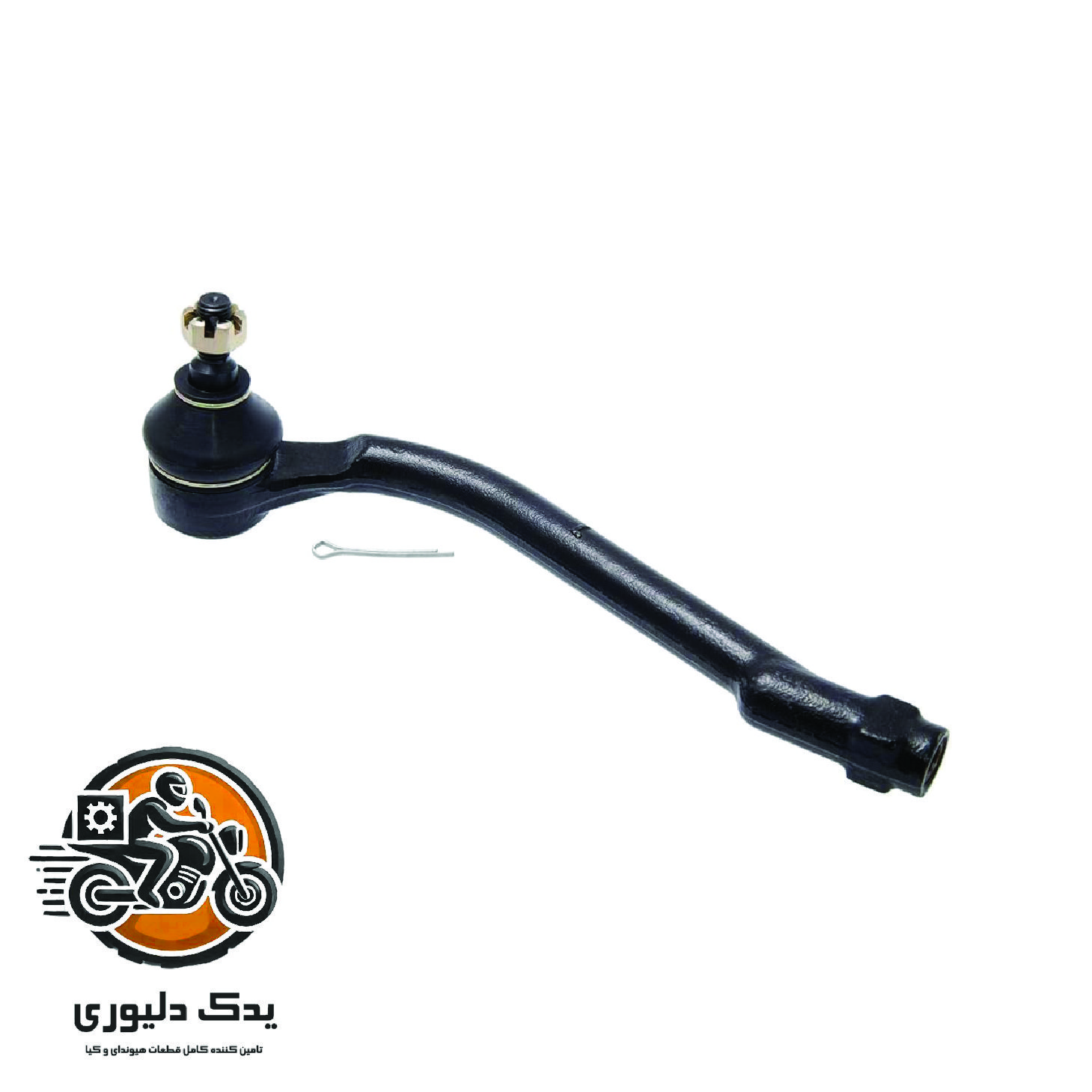 سیبک فرمان چپ برای هیوندا i30 مدل های 2009تا2012 با کد فنی : 568202H000 ساخت برند جینیون