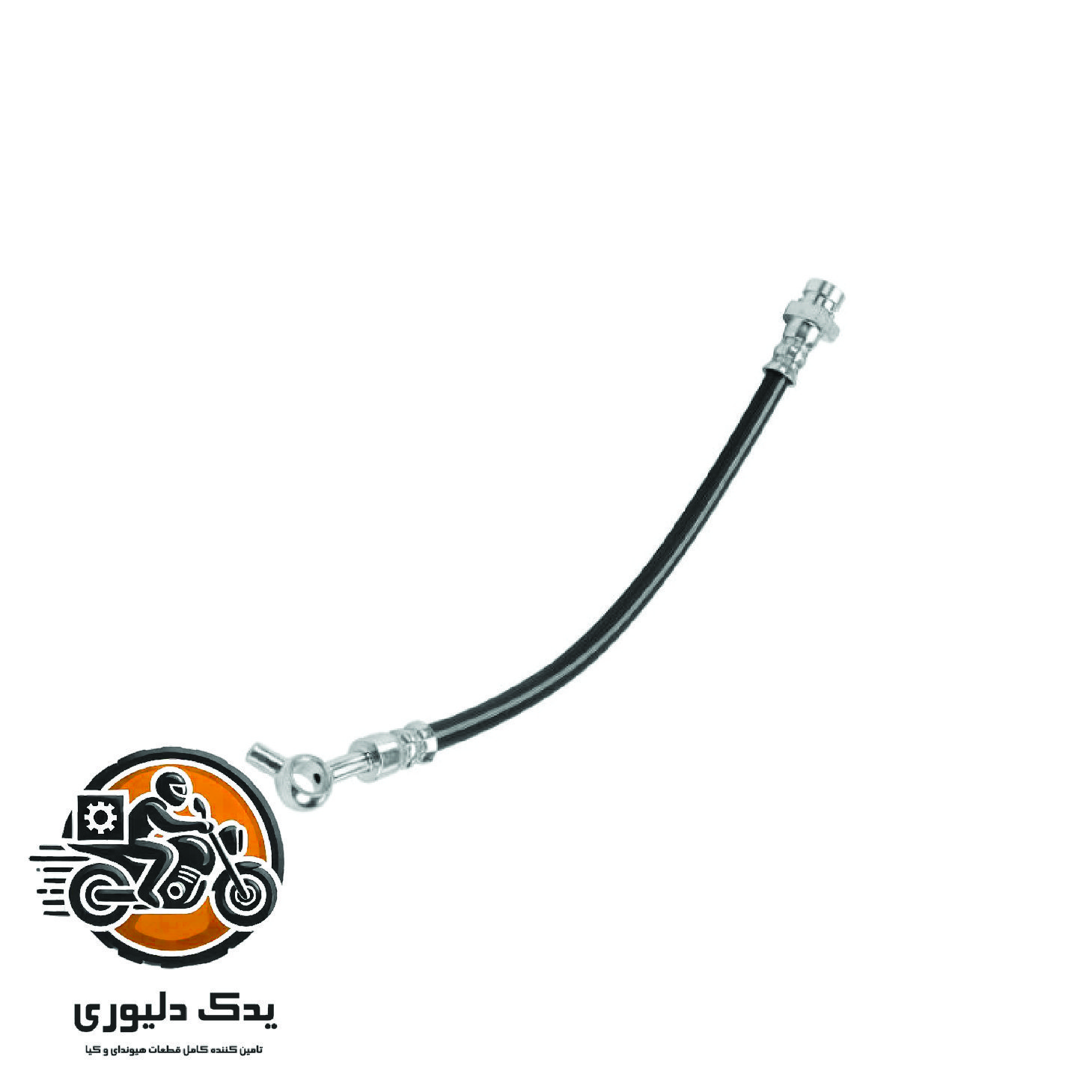 لوله ترمز چرخ عقب راست برای هیوندا i30 مدل های 2009تا2012 با کد فنی : 587372L500 ساخت برند جینیون