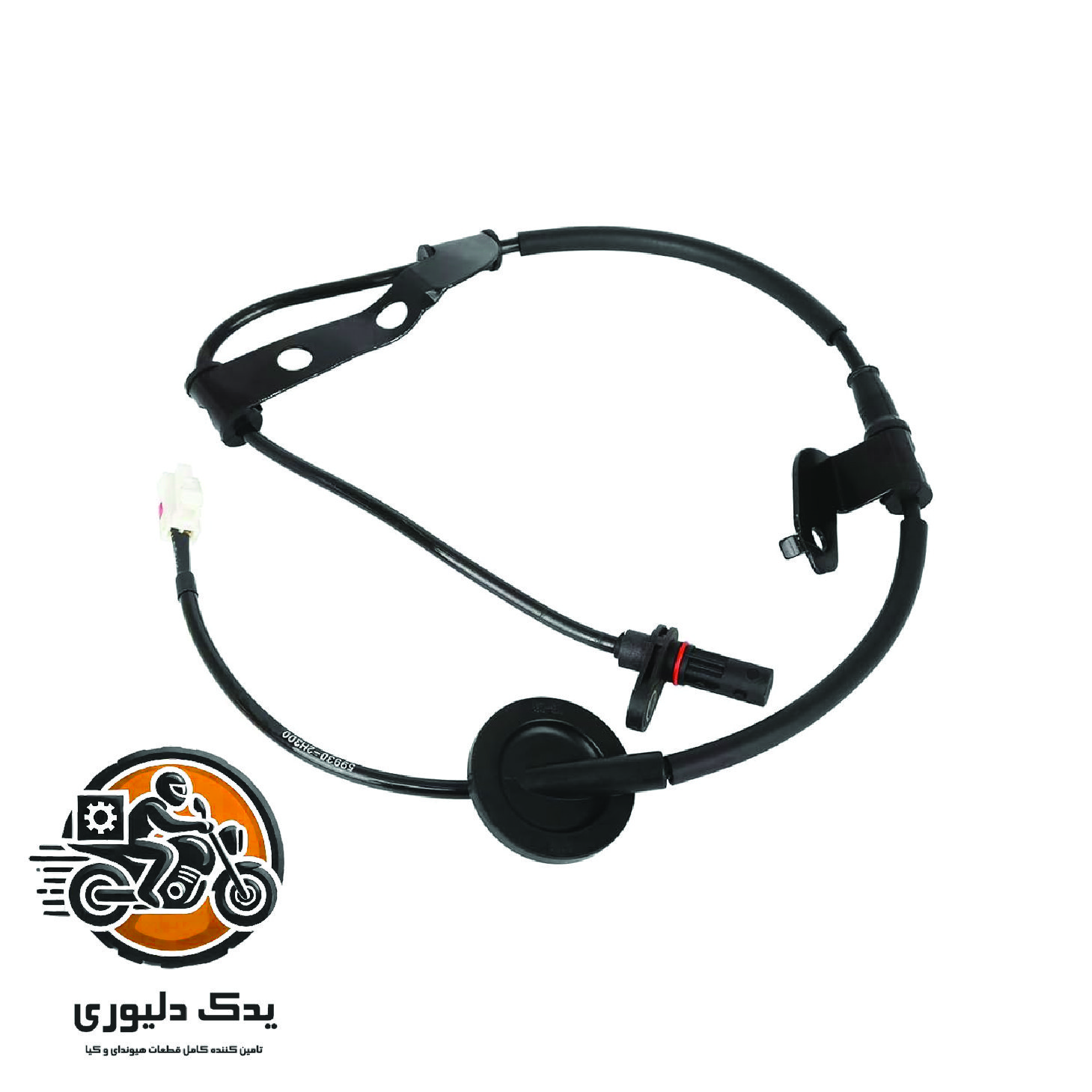 سنسور چرخ عقب راست برای هیوندا i30 مدل های 2009تا2012 با کد فنی : 599302H300 ساخت برند جینیون