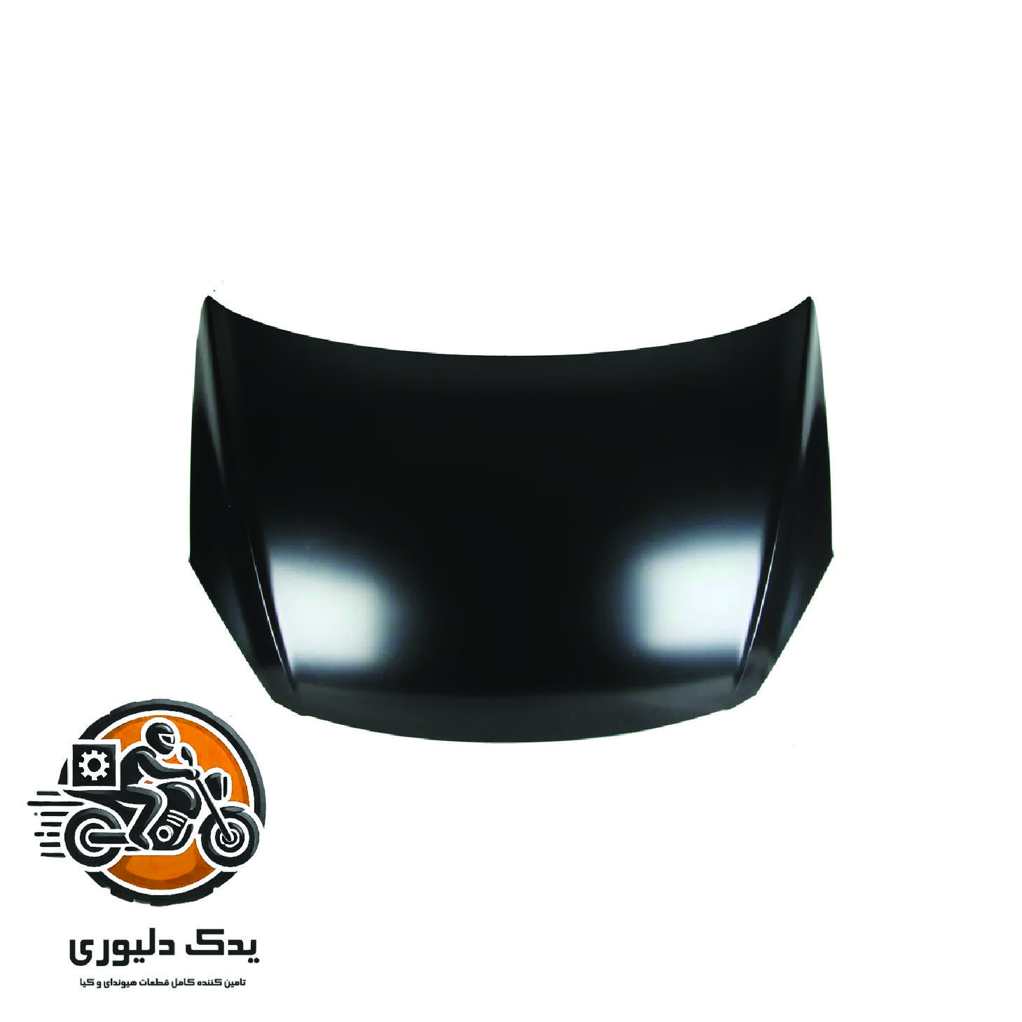 درب موتور برای هیوندا i30 مدل های 2009تا2012 با کد فنی : 664002L010 ساخت برند جینیون