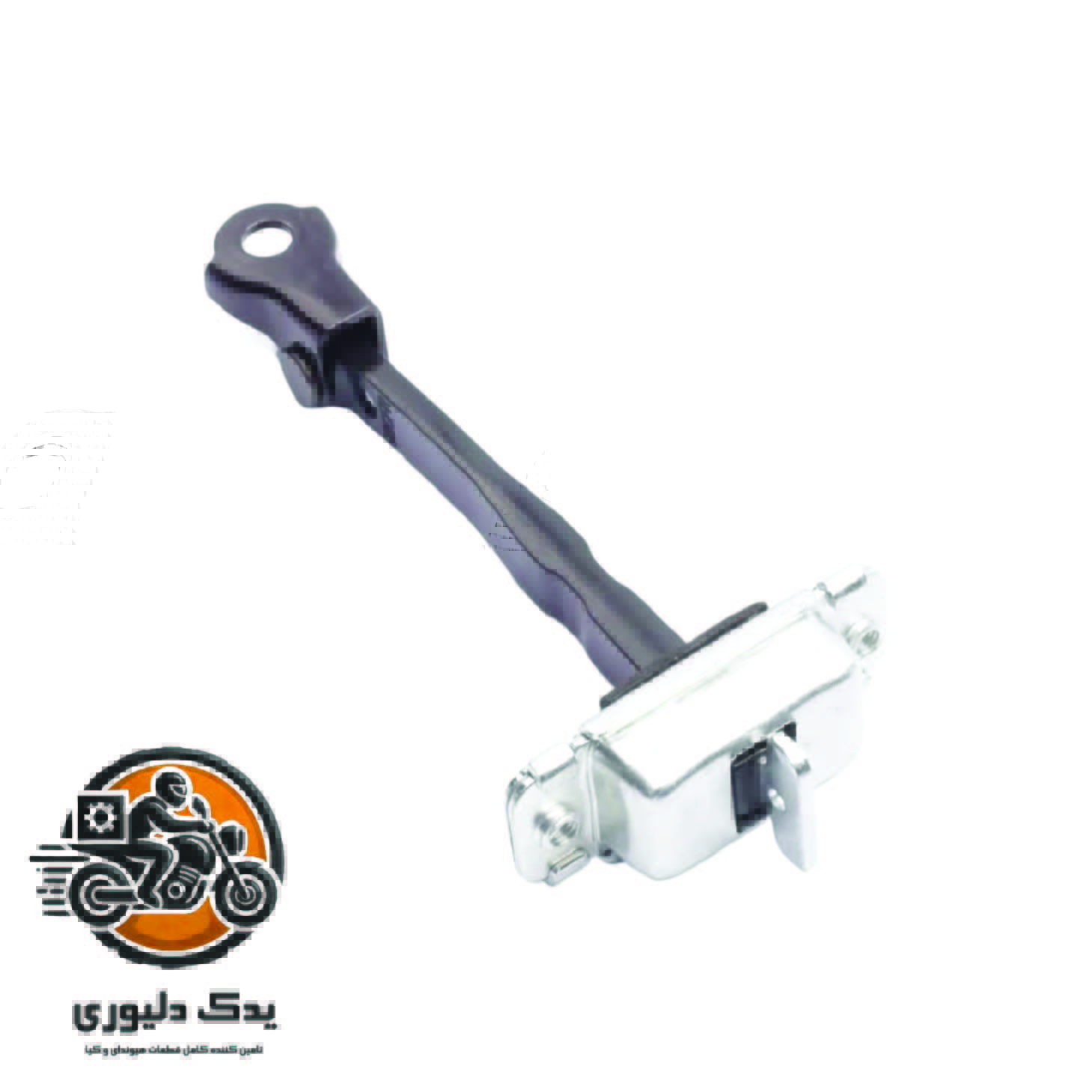 ترمز درب جلو چپ برای هیوندا i30 مدل های 2009تا2012 با کد فنی : 793802L000 ساخت برند جینیون