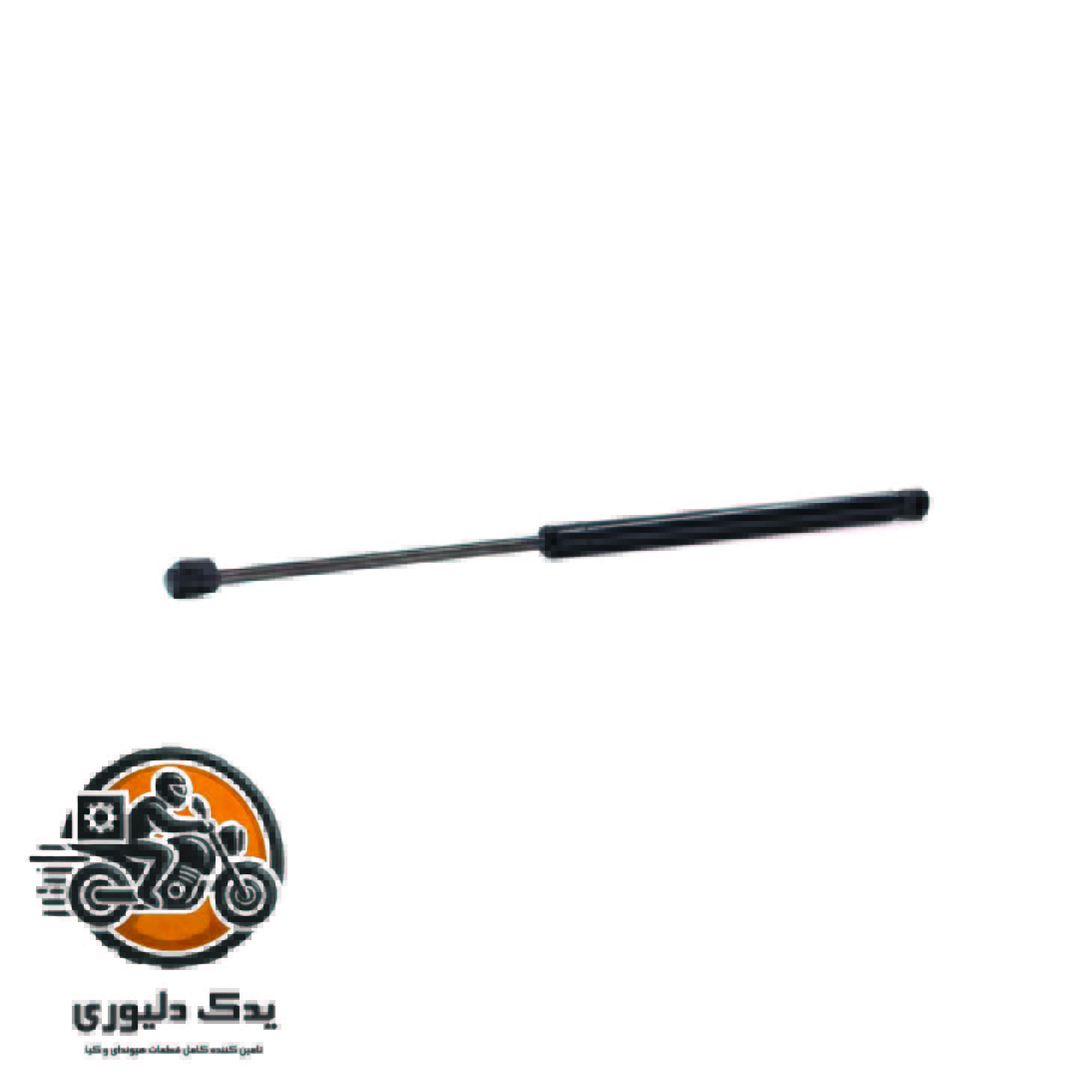 نگهدارنده درب صندوق راست برای هیوندا i30 مدل های 2009تا2012 با کد فنی : 817802L000 ساخت برند جینیون