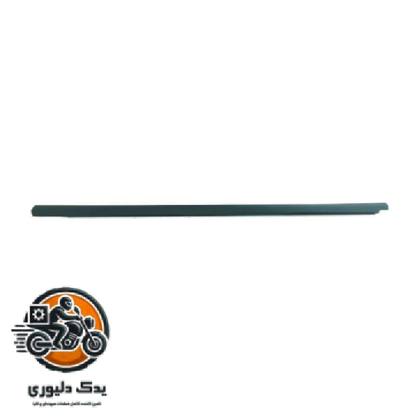 آبگیر بیرونی درب جلو چپ برای هیوندا i30 مدل های 2009تا2012 با کد فنی : 822102L000 ساخت برند جینیون