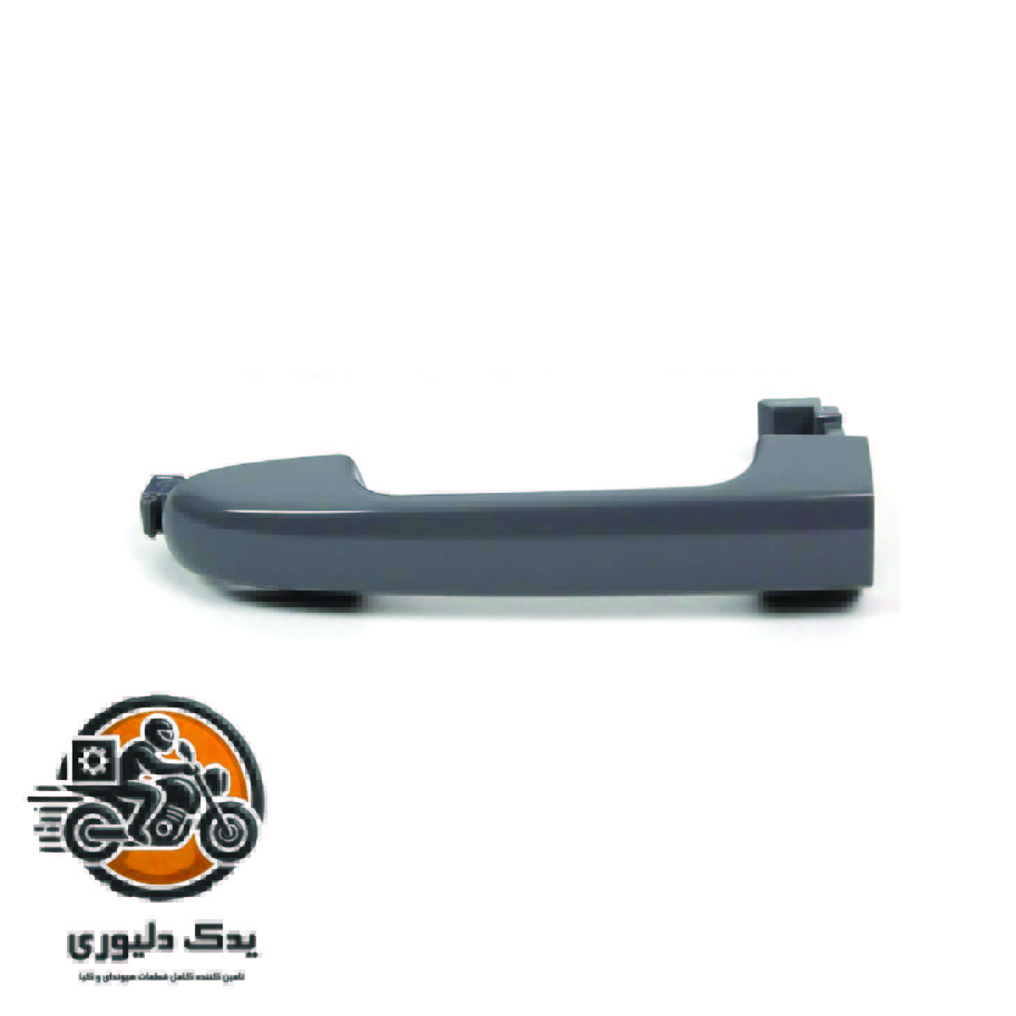 دستگیره بیرونی درب جلو چپ برای هیوندا i30 مدل های 2009تا2012 با کد فنی : 826512H000 ساخت برند جینیون