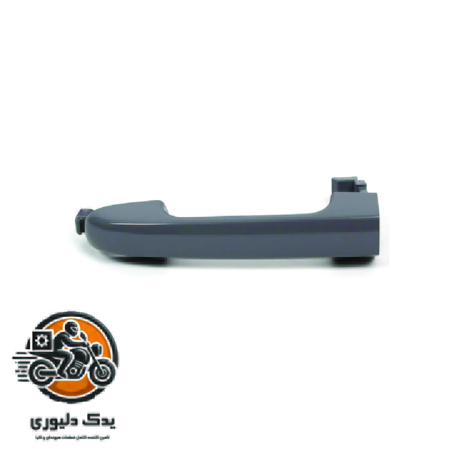 دستگیره بیرونی درب عقب چپ برای هیوندا i30 مدل های 2009تا2012 با کد فنی : 826512H000 ساخت برند جینیون