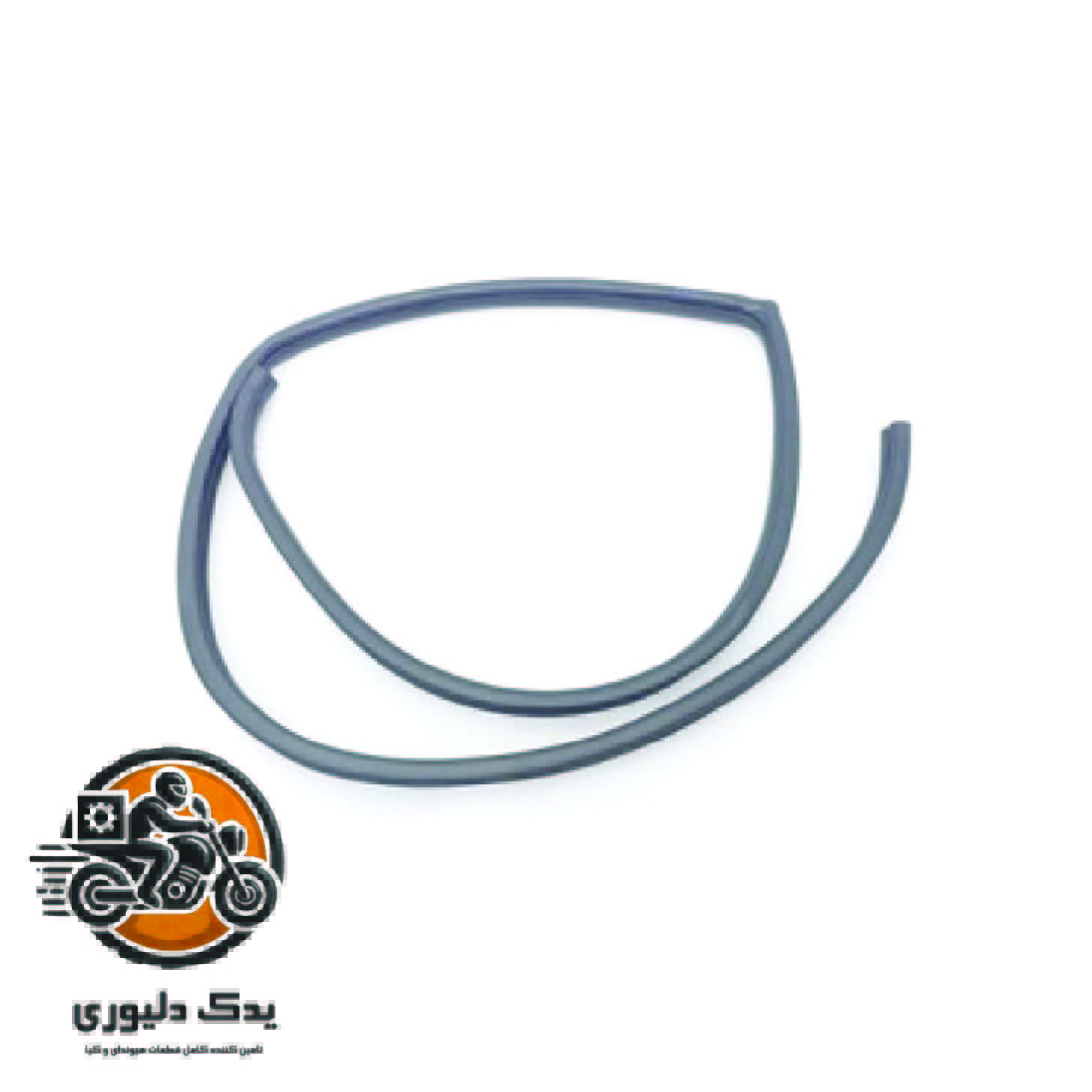 واشر داخلی درب عقب راست برای هیوندا i30 مدل های 2009تا2012 با کد فنی : 831202H001 ساخت برند جینیون