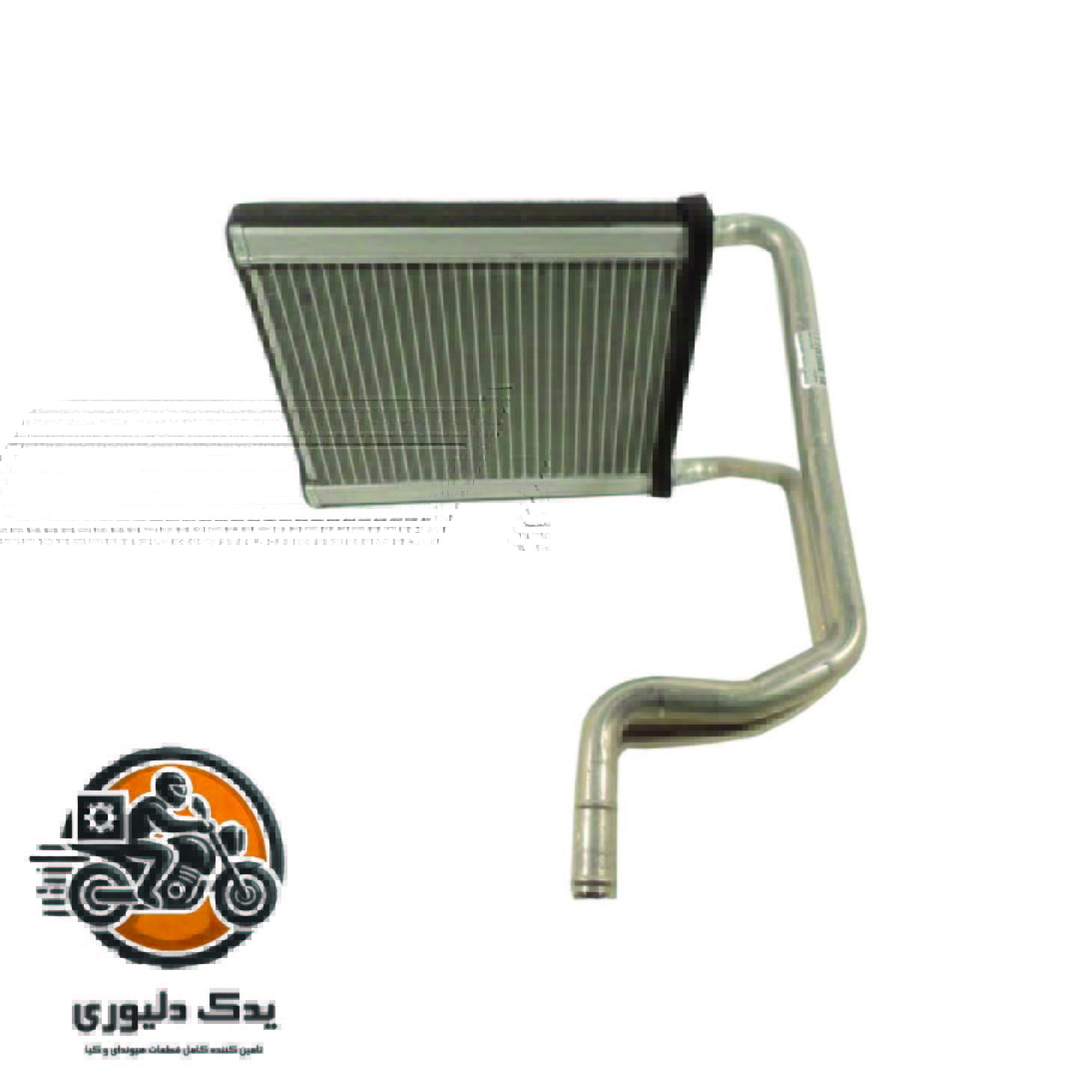 رادیاتور بخاری برای کیا اسپورتیج مدل های 2008تا2010 با کد فنی : 971382e100 ساخت برند جینیون