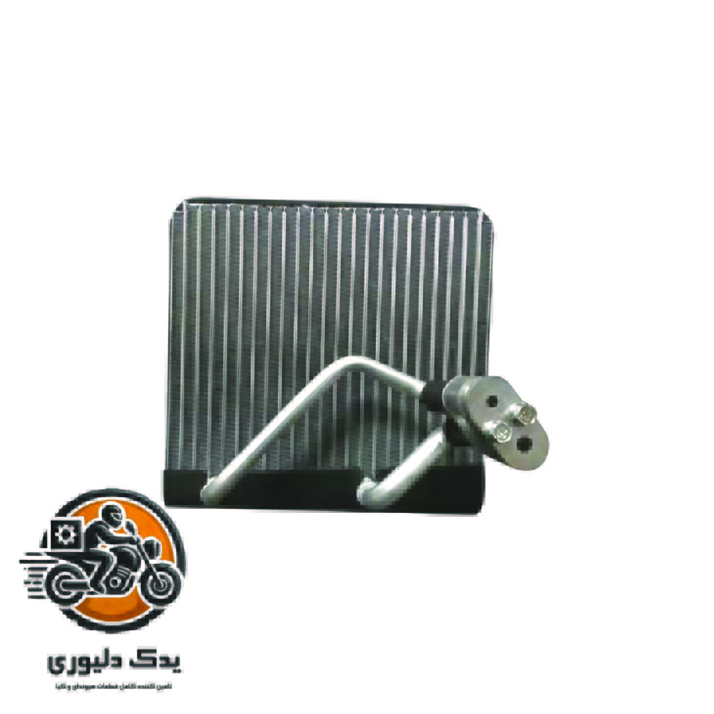 اواپراتور برای کیا اسپورتیج مدل های 2008تا2010 با کد فنی : 971391F200 ساخت برند جینیون