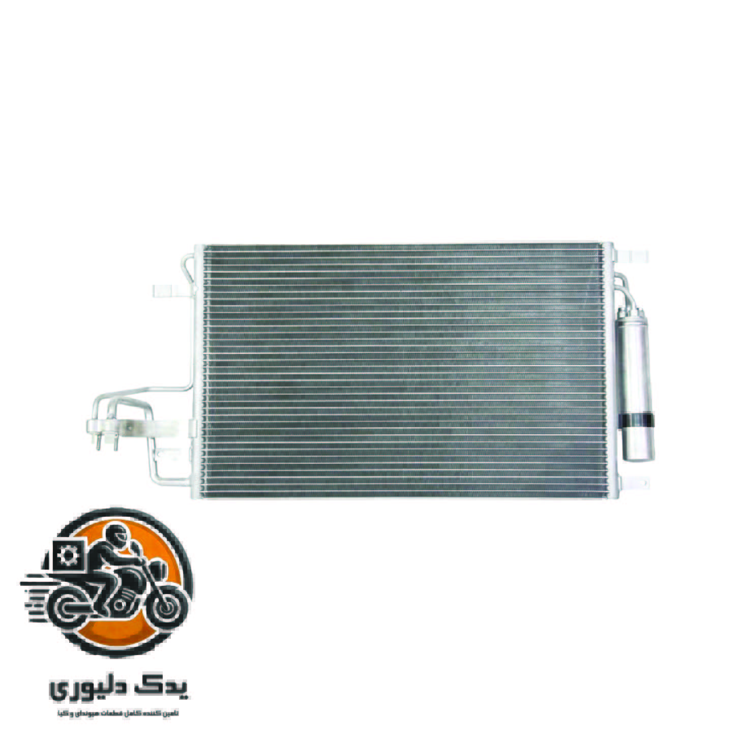 رادیاتور کولر برای کیا اسپورتیج مدل های 2008تا2010 با کد فنی : 976062e000 ساخت برند جینیون
