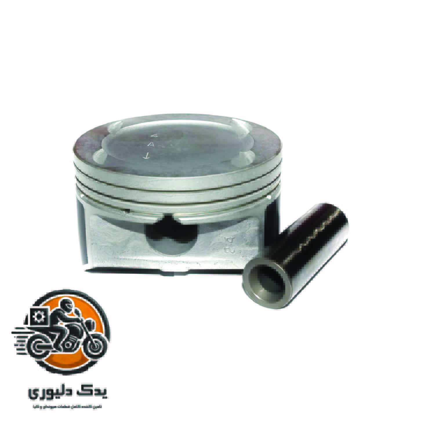 پبستون استاندارد گرید B برای کیا اپتیما tf مدل های 2014تا2016 با کد فنی : 234102G211 ساخت برند جینیون