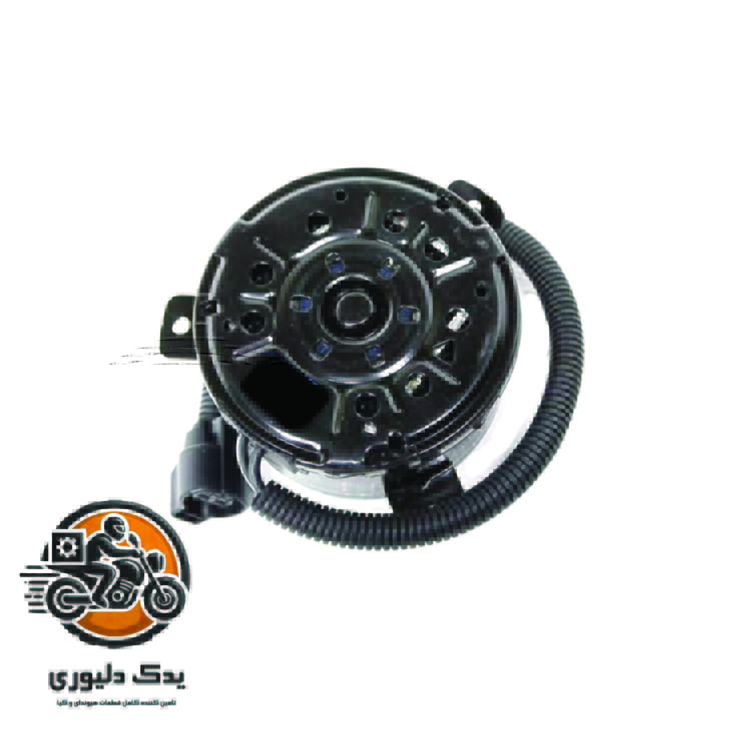 موتور فن برای کیا اپتیما tf مدل های 2014تا2016 با کد فنی : 25386C1300 ساخت برند جینیون
