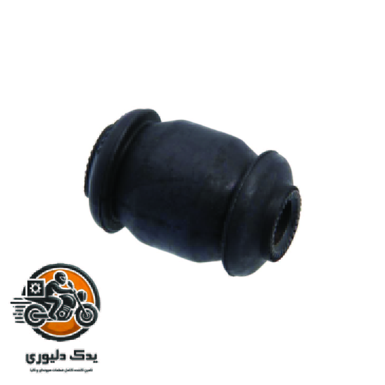 بوش کوچک طبق جلو برای کیا موهاوی مدل های 2009تا2013 با کد فنی : 545512K000 ساخت برند جینیون