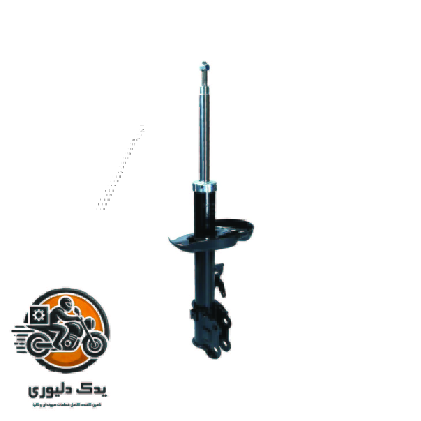 کمک فنر جلو راست برای کیا موهاوی مدل های 2009تا2013 با کد فنی : 546602K500 ساخت برند جینیون
