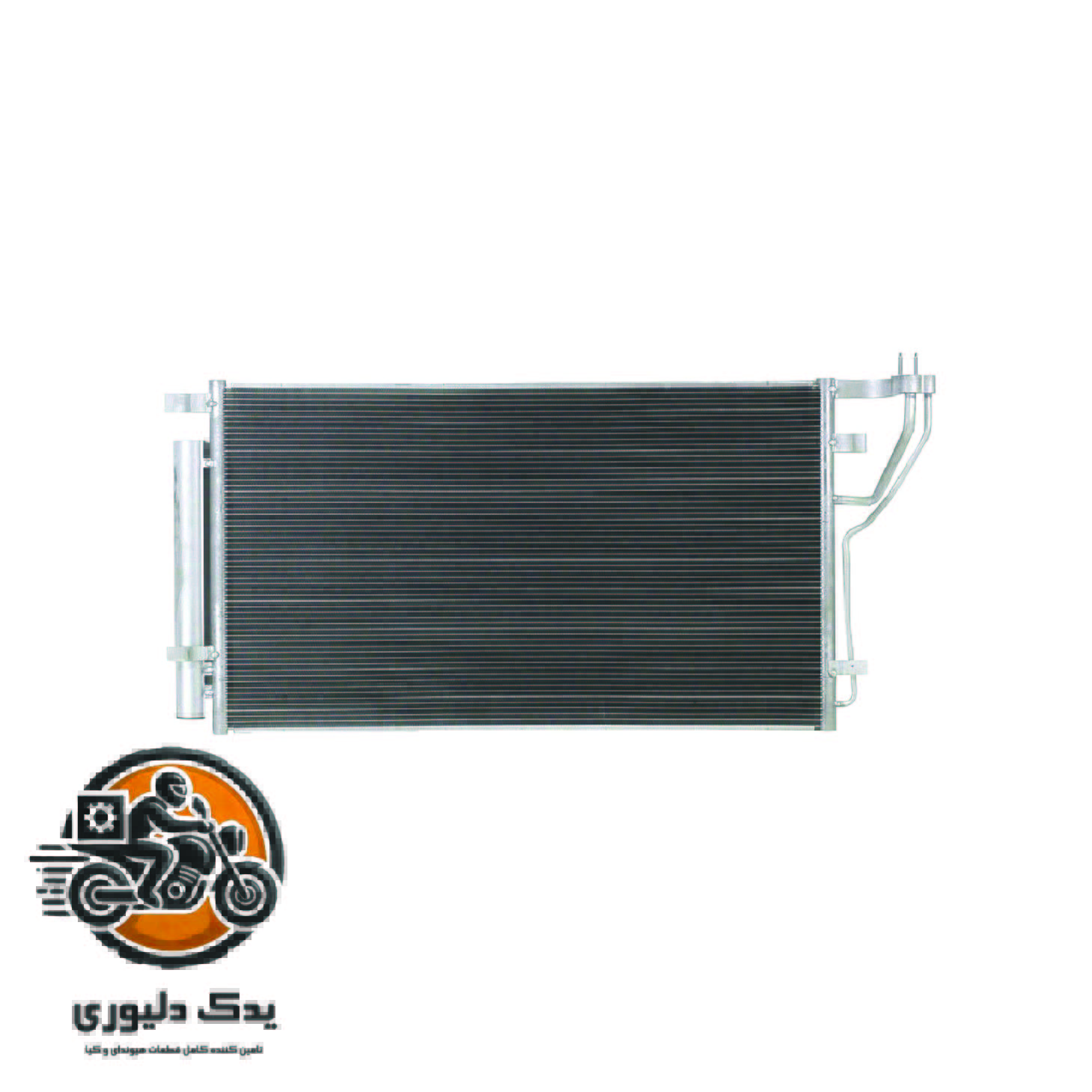 رادیاتور کولر برای کیا اپتیما tf مدل های 2014تا2016 با کد فنی : 97606C1000 ساخت برند جینیون