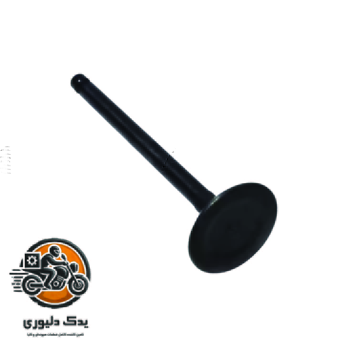 سوپاپ هوا برای کیا موهاوی مدل های 2009تا2013 با کد فنی : 2221123600 ساخت برند جینیون
