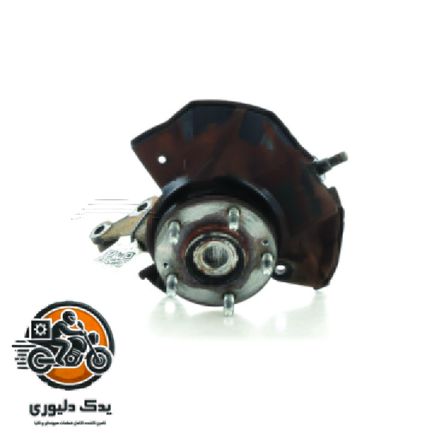 سگدست جلو راست برای کیا کارنز مدل های 2015تا2016 با کد فنی : 517161D100 ساخت برند جینیون