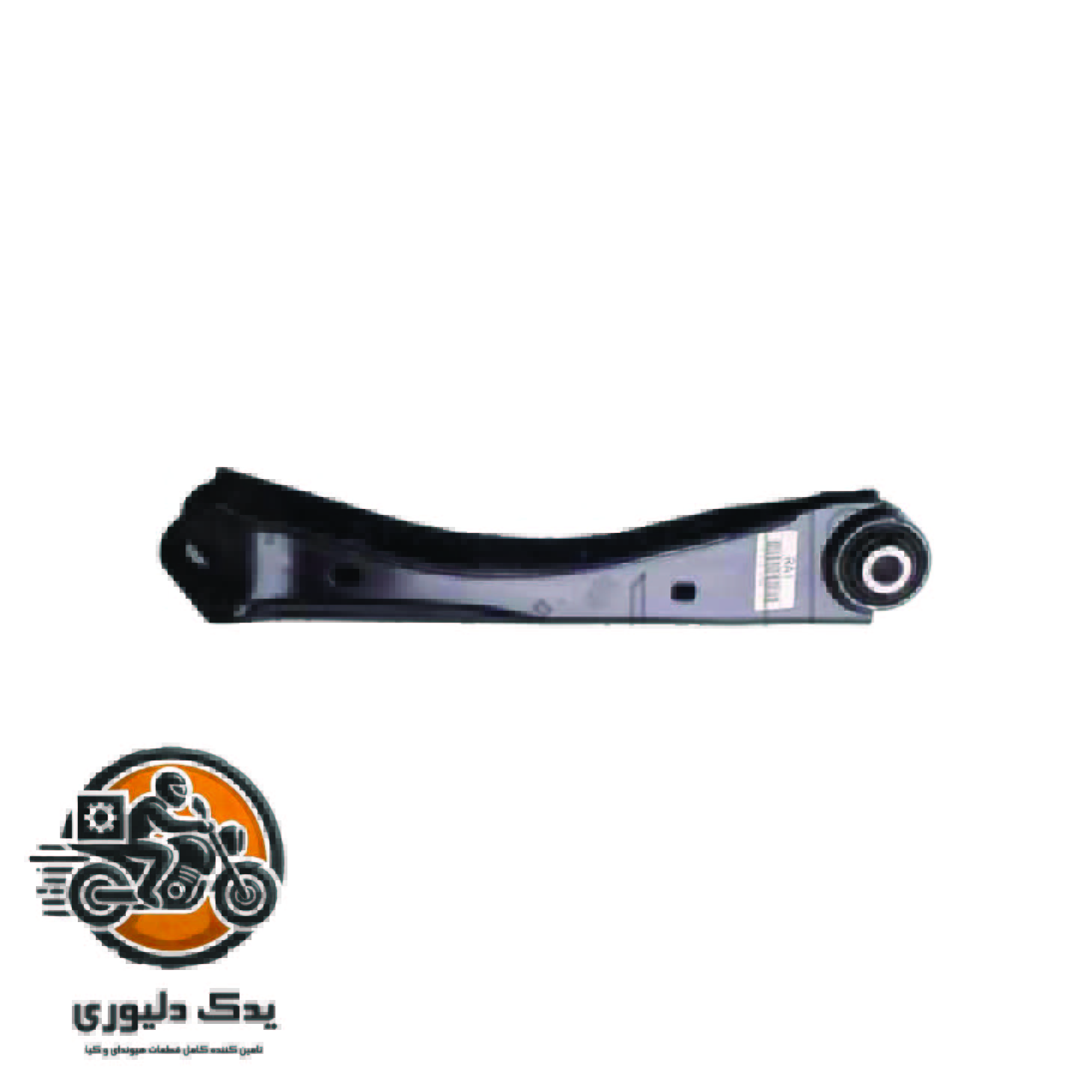 طبق کمکی عقب برای هیوندای سوناتا IF مدلهای 2019 تا 2023 با کد فنی : 55250C1100 ساخت برند جینیون