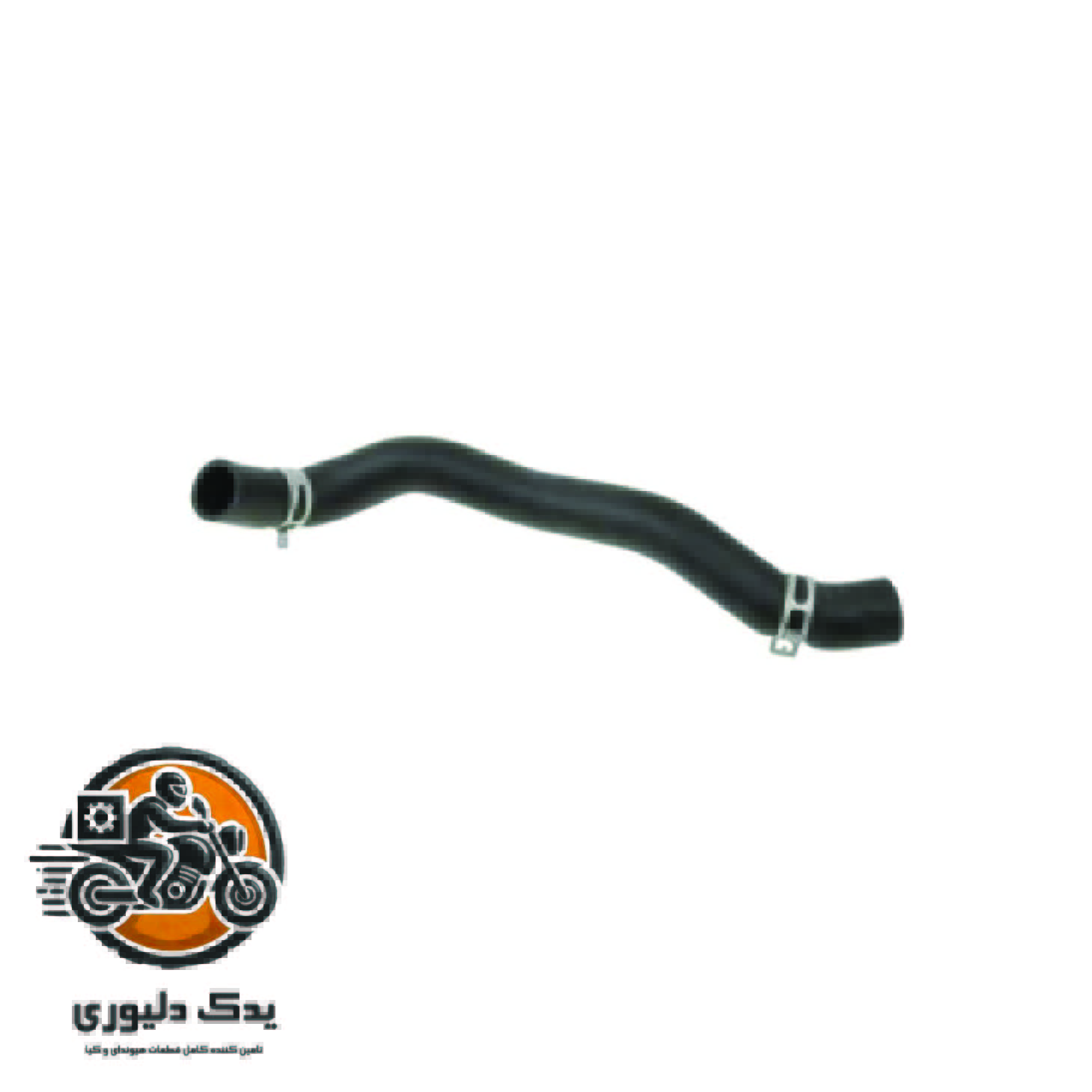 لوله پایین رادیاتور برای کیا کادنزا مدلهای 2011 تا 2016 با کد فنی: 254153R200 ساخت برند جینیون