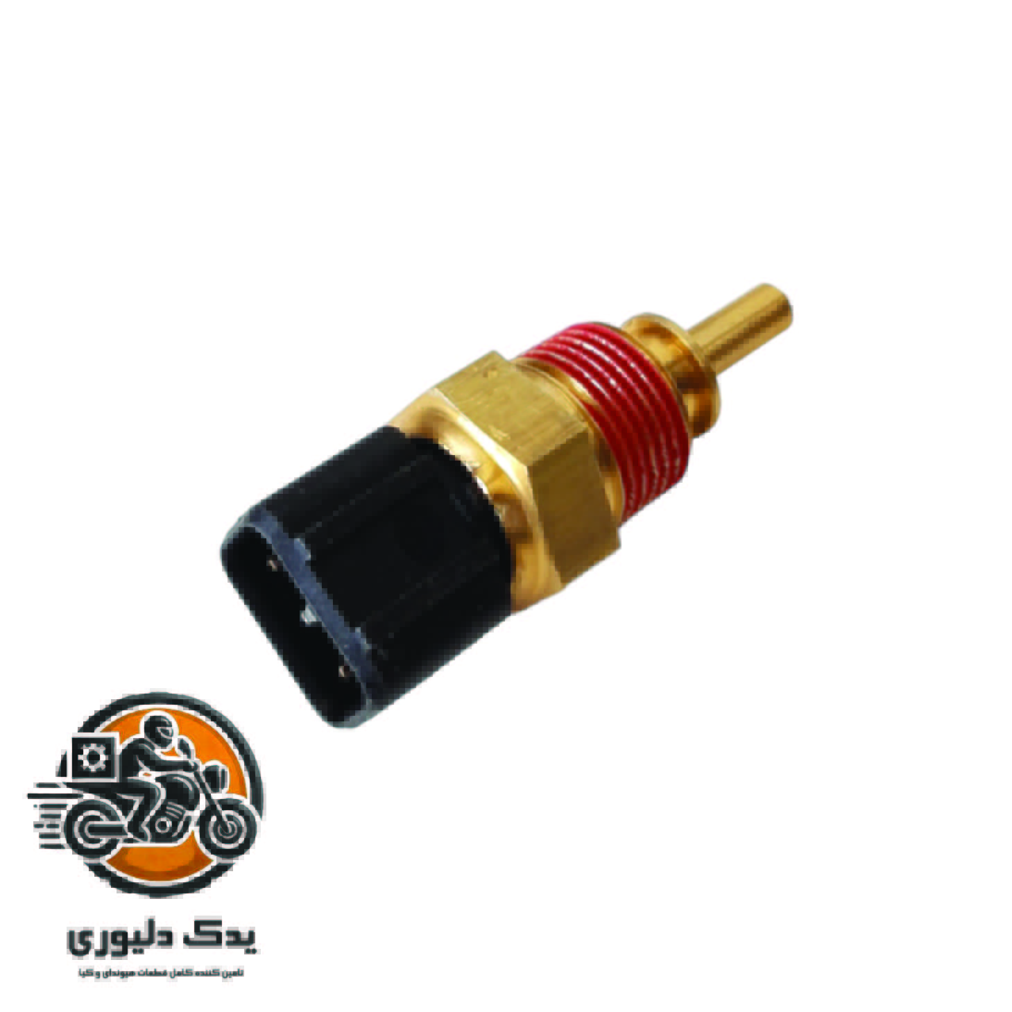 فشنگی دمای آب برای هیوندای i40 مدلهای 2011 تا 2015 با کد فنی: 3922038030 ساخت برند جینیون