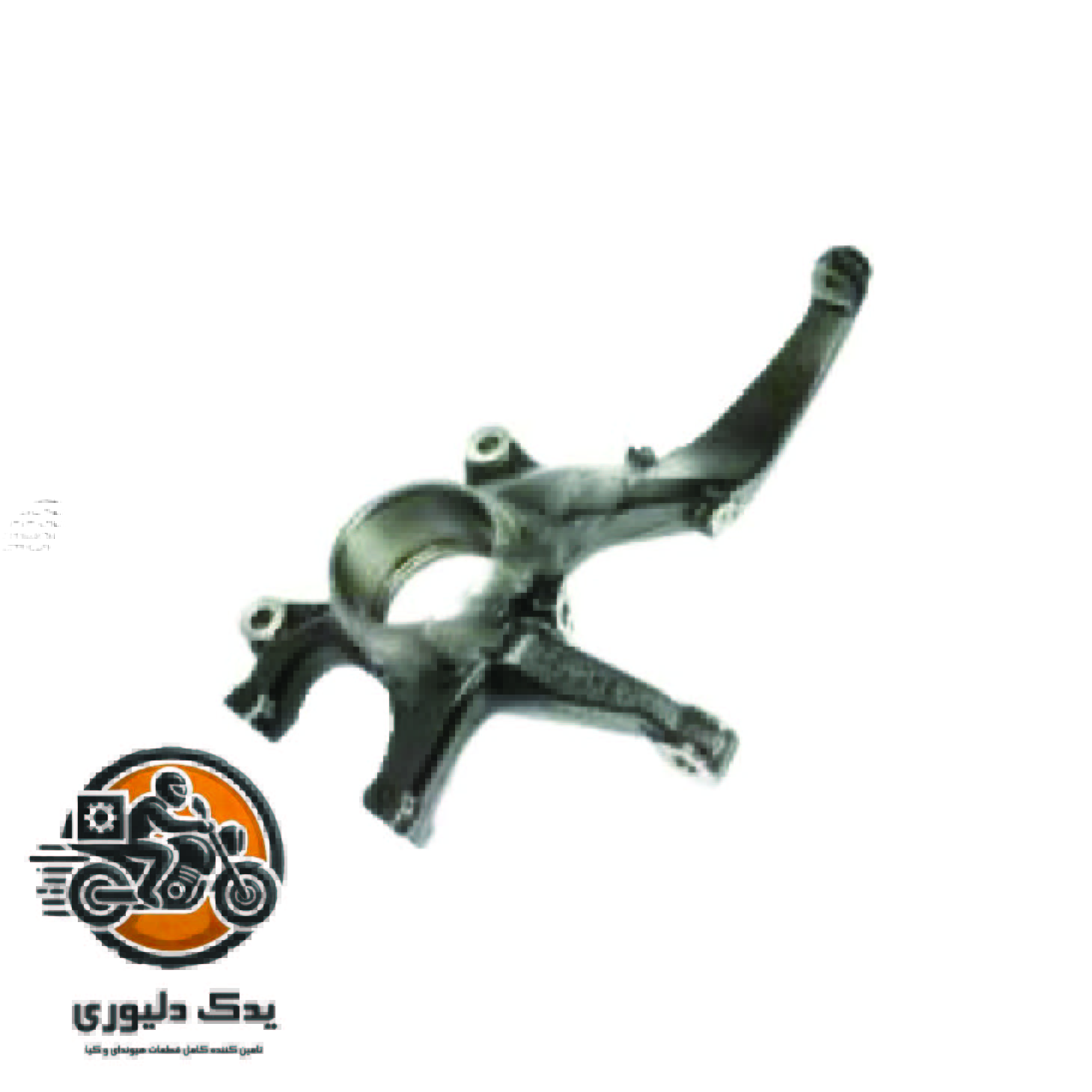 سگدست جلو راست برای کیا موهاوی مدل های 2009تا2013 با کد فنی : 517162J001 ساخت برند جینیون
