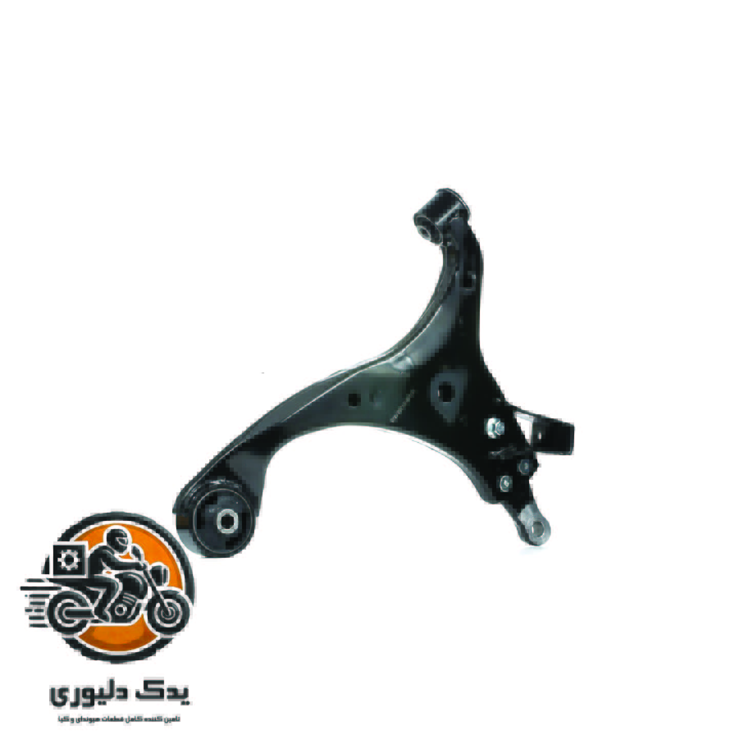 طبق پایین جلو چپ کیا کارنز مدل های 2015تا2016 با کد فنی : 545001D000 ساخت برند جینیون
