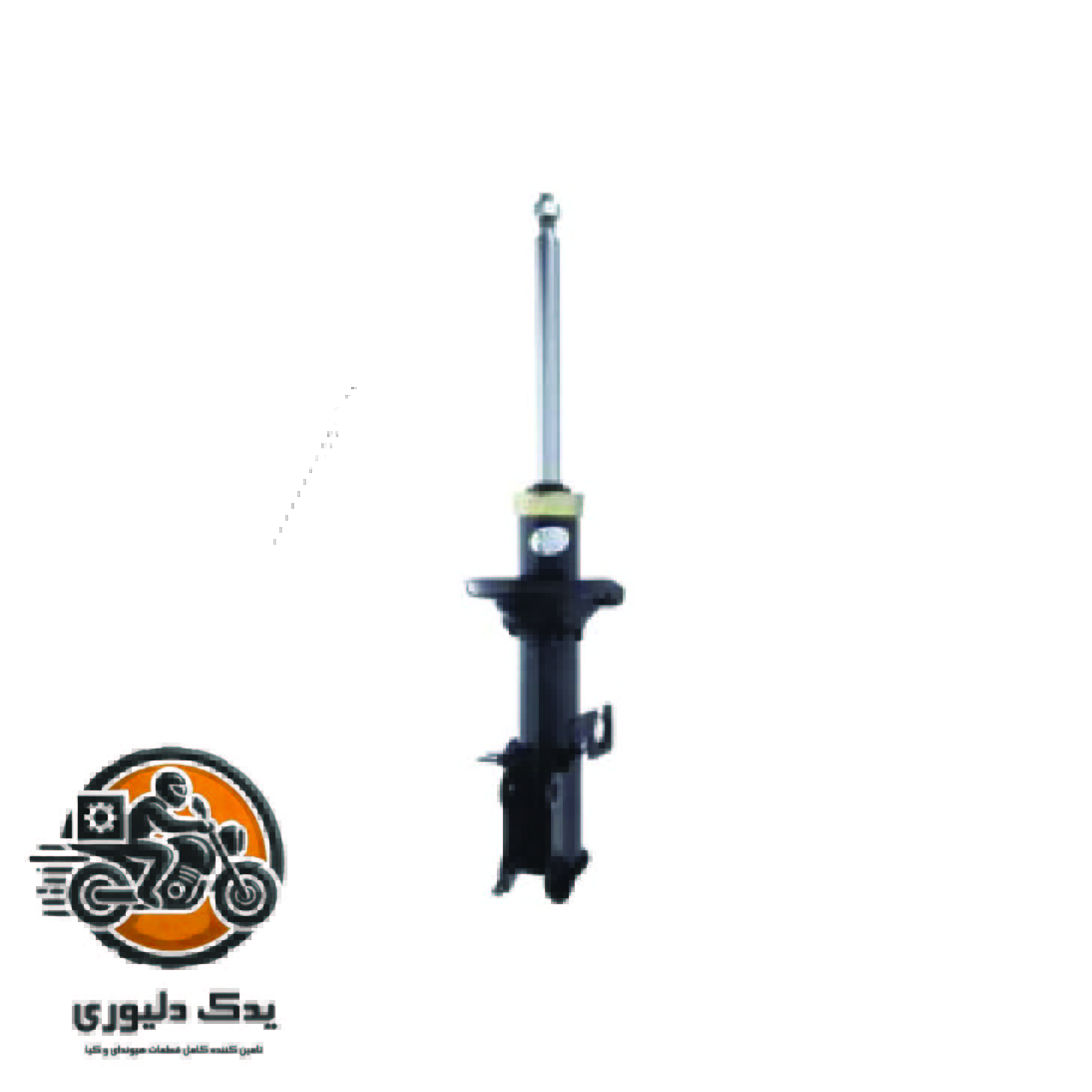 کمک فنر جلو راست برای هیوندای ولستر مدلهای 2012 تا 2017 با کد فنی: 546612V351 ساخت برند جینیون