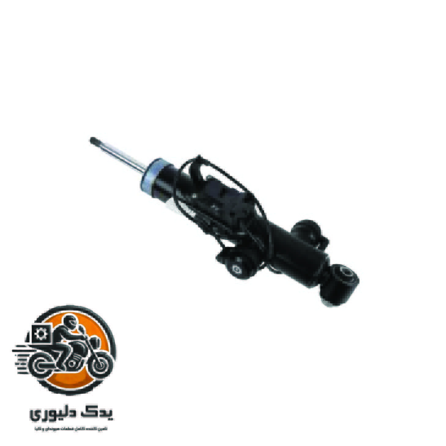 کمک فنر جلو راست برای کیا کادنزا مدلهای 2011 تا 2016 با کد فنی: 546613R130 ساخت برند جینیون