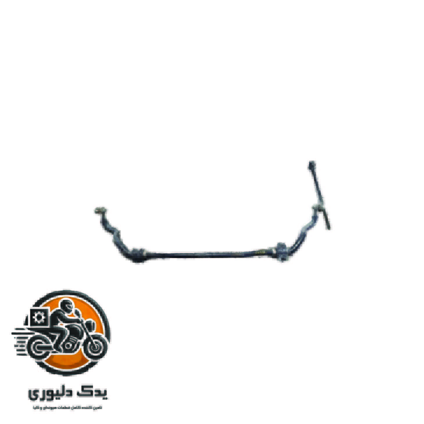 میل تعادل جلو برای هیوندای جنسیس کوپه مدلهای 2012 تا 2016 با کد فنی: 548102M000 ساخت برند جینیون