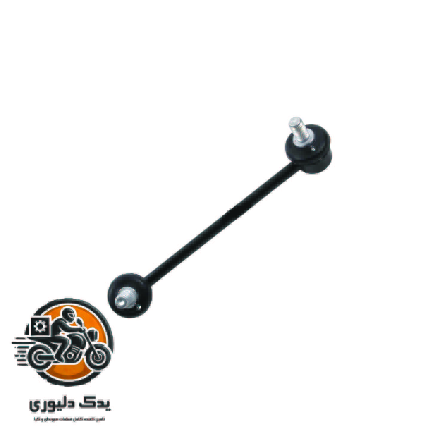 میل موجگیر جلو چپ برای کیا موهاوی مدل های 2009تا2013 با کد فنی : 548302J000 ساخت برند جینیون