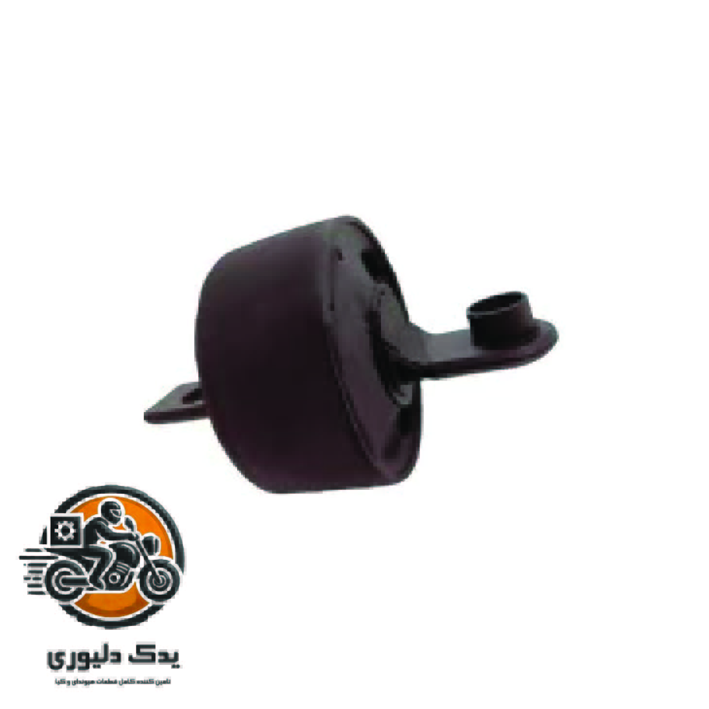 بوش طبق دنباله دار راست برای کیا کادنزا مدلهای 2011 تا 2016 با کد فنی: 552753R000 ساخت برند جینیون