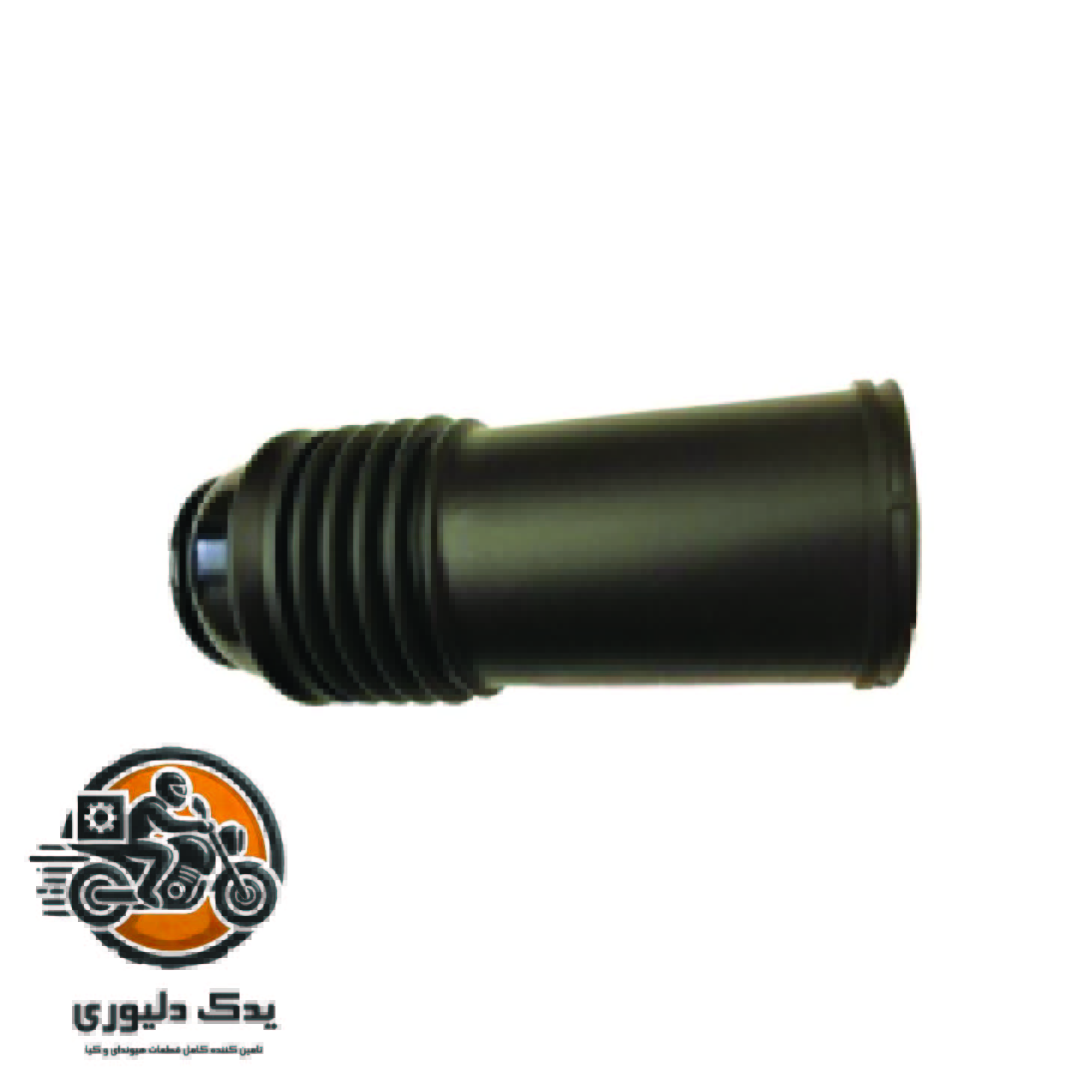 گردگیر کمک فنر عقب برای کیا موهاوی مدل های 2009تا2013 با کد فنی : 553192J000 ساخت برند جینیون