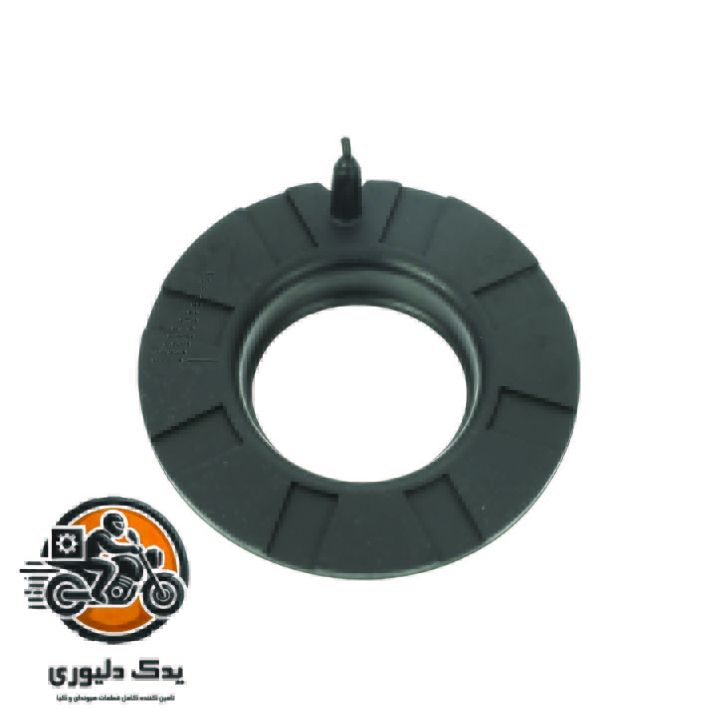 پد پایین کمک عقب برای کیا موهاوی مدل های 2009تا2013 با کد فنی : 553232J000 ساخت برند جینیون