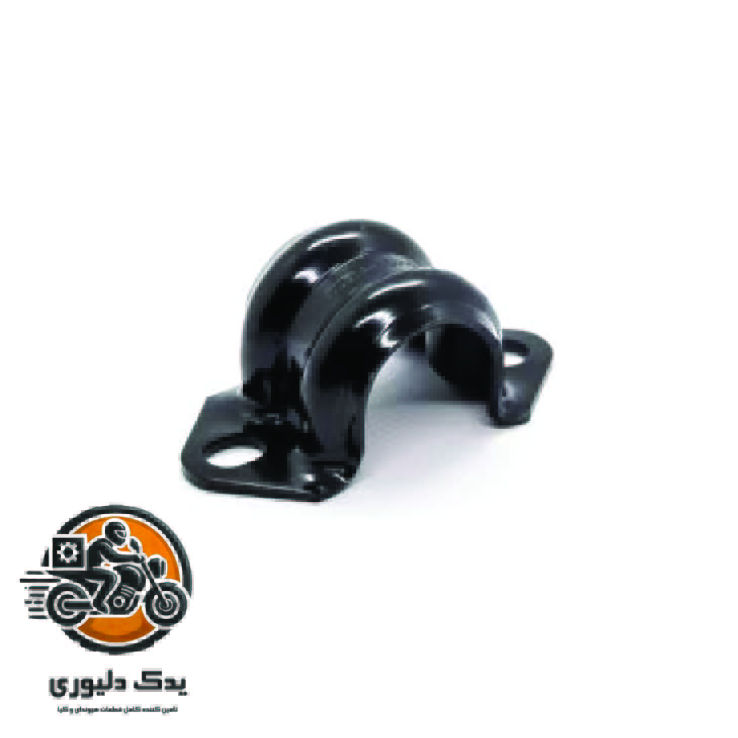 بست لاستیک چاکدار جلو برای هیوندای ولستر مدلهای 2012 تا 2017 با کد فنی: 555142G000 ساخت برند جینیون