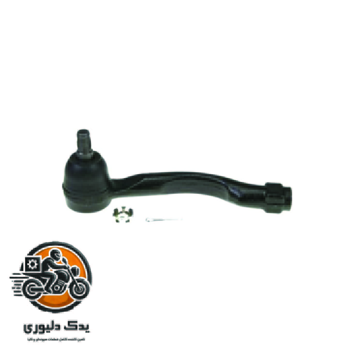 سیبک فرمان راست برای کیا موهاوی مدل های 2009تا2013 با کد فنی : 568202J900 ساخت برند جینیون