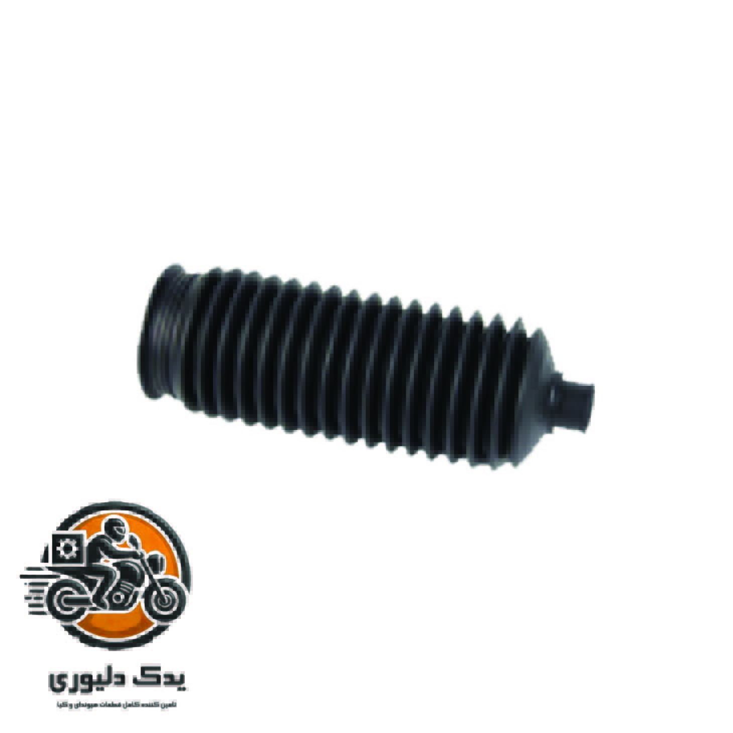 تصویر گردگیر جعبه فرمان کیا کادنزا کد: 577403K000 