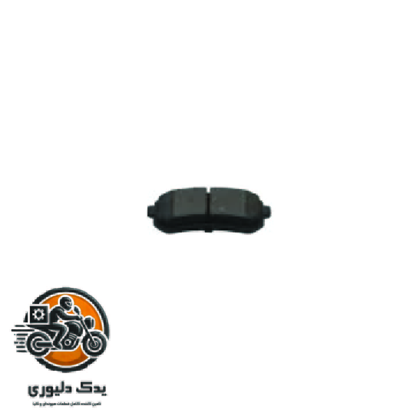 لنت ترمز عقب برای کیا کادنزا مدلهای 2011 تا 2016 با کد فنی: 583023RA05 ساخت برند جینیون