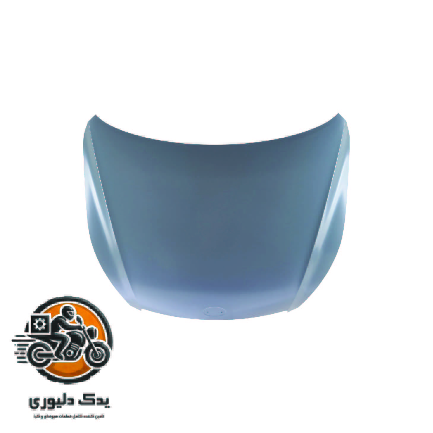 درب موتور برای کیا کادنزا مدلهای 2011 تا 2016 با کد فنی: 664003R050 ساخت برند جینیون